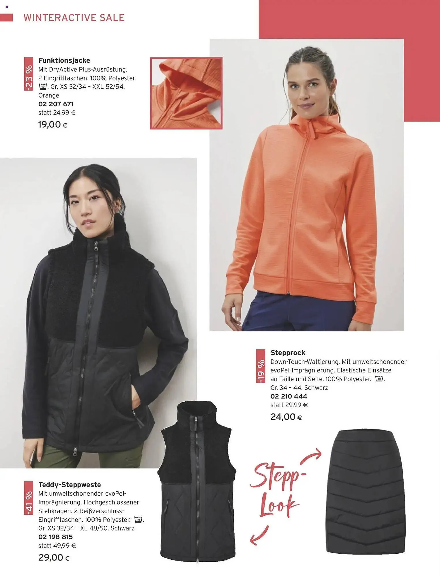 Tchibo Eduscho Flugblatt von 1. März bis 31. März 2026 - Flugblätt seite 178