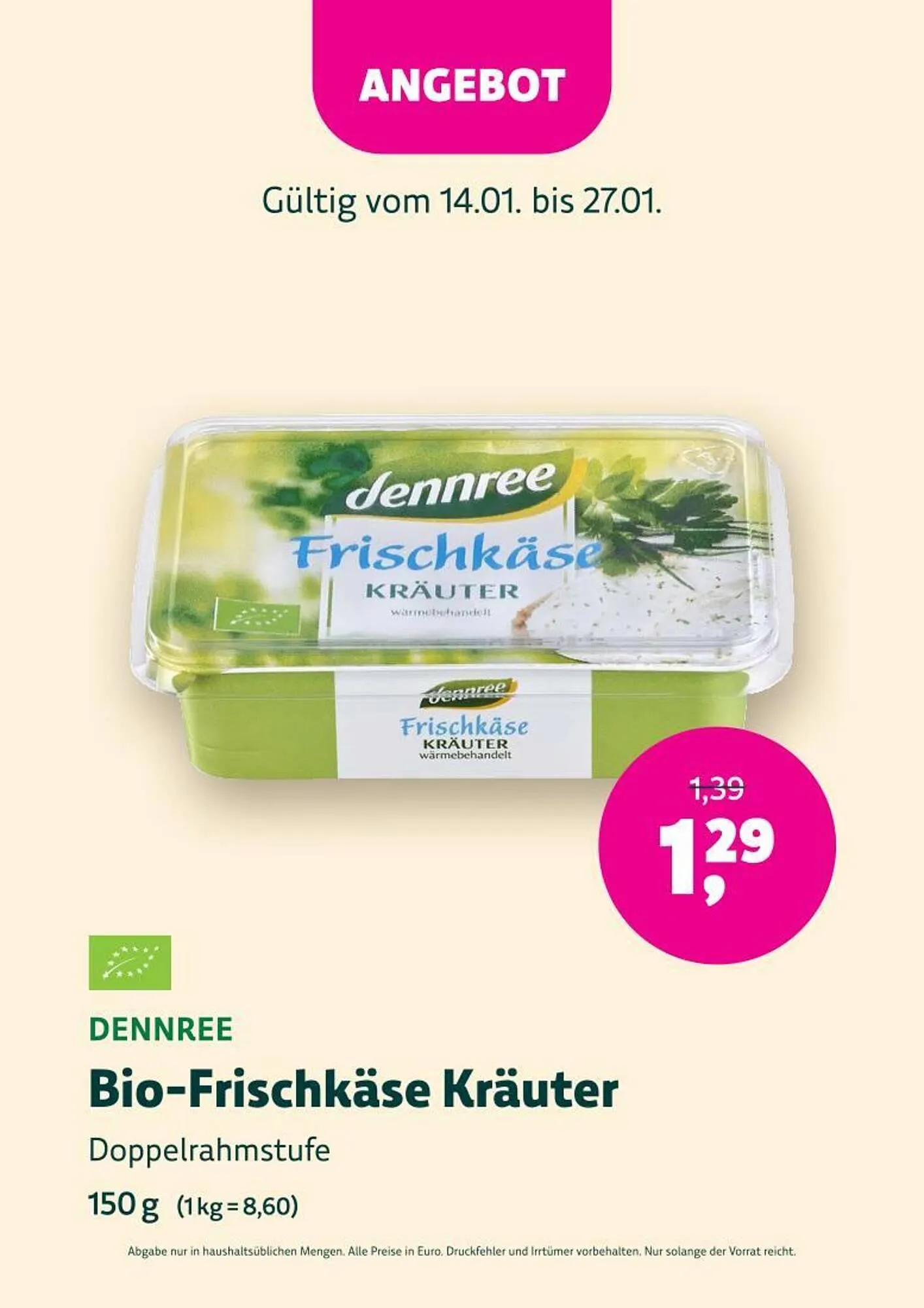 Denn's Biomarkt Flugblatt von 14. Jänner bis 27. Jänner 2026 - Flugblätt seite  31