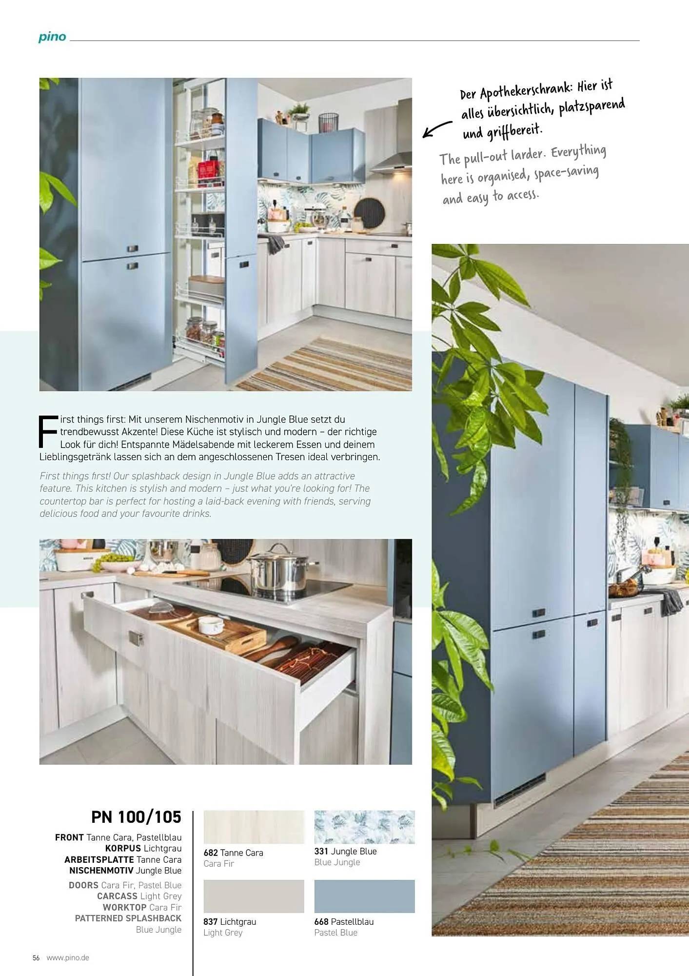 Mömax Flugblatt von 14. Februar bis 31. Dezember 2025 - Flugblätt seite  56