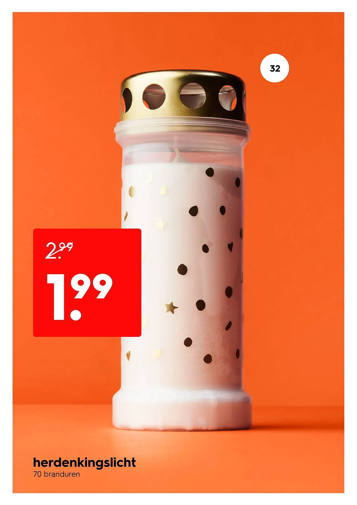 HEMA folder van 2 februari tot 7 februari 2026 - Folder pagina 32