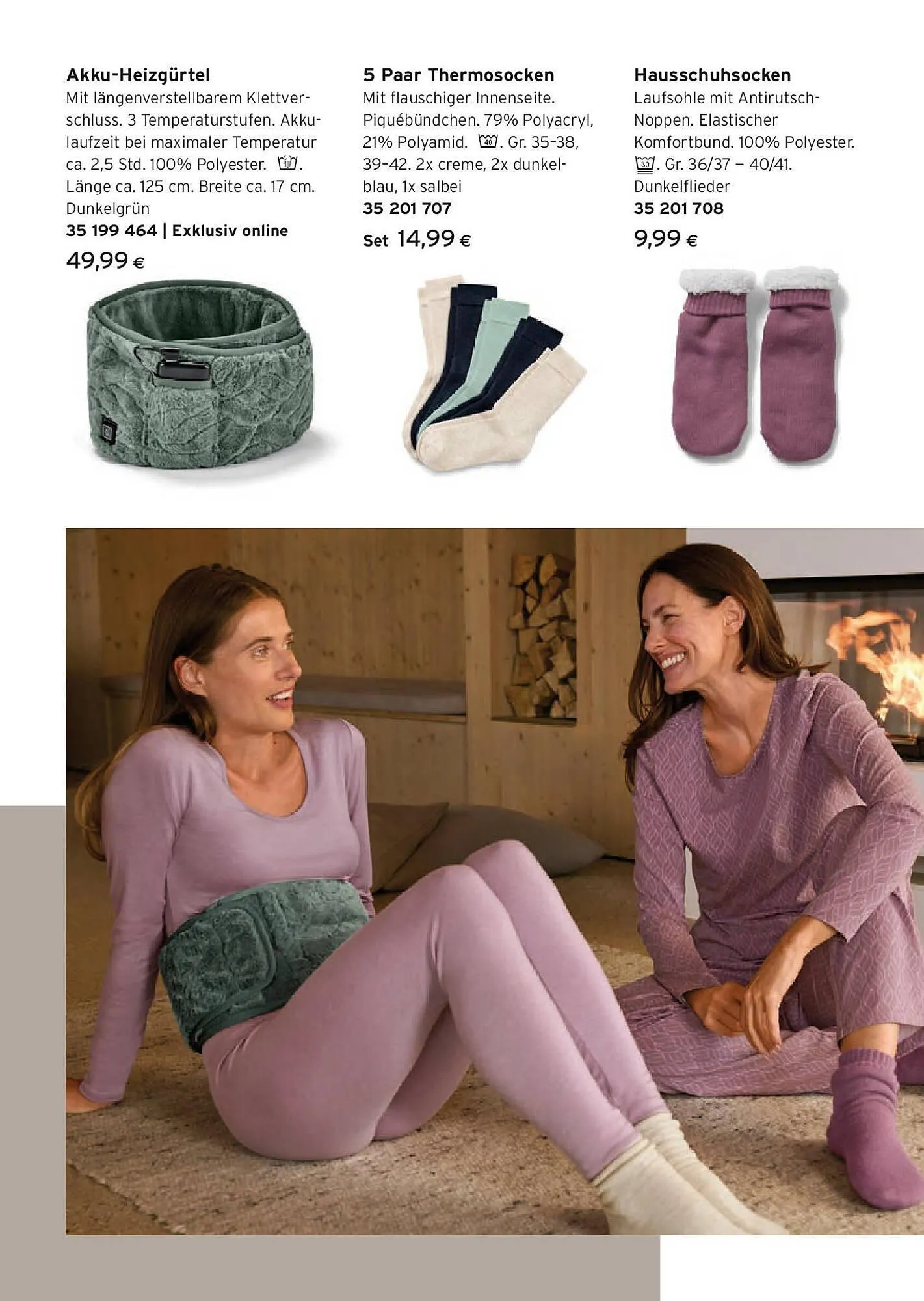 Tchibo Eduscho Flugblatt von 5. Dezember bis 18. Dezember 2024 - Flugblätt seite  8