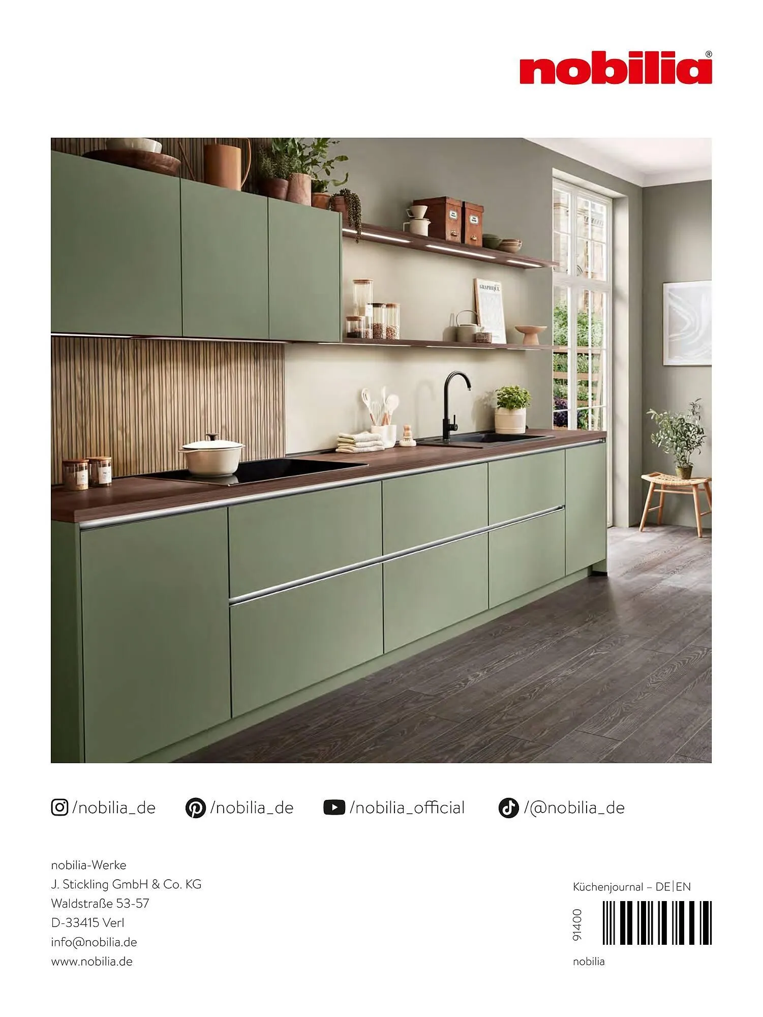 Mömax Flugblatt von 14. Februar bis 31. Dezember 2025 - Flugblätt seite  196