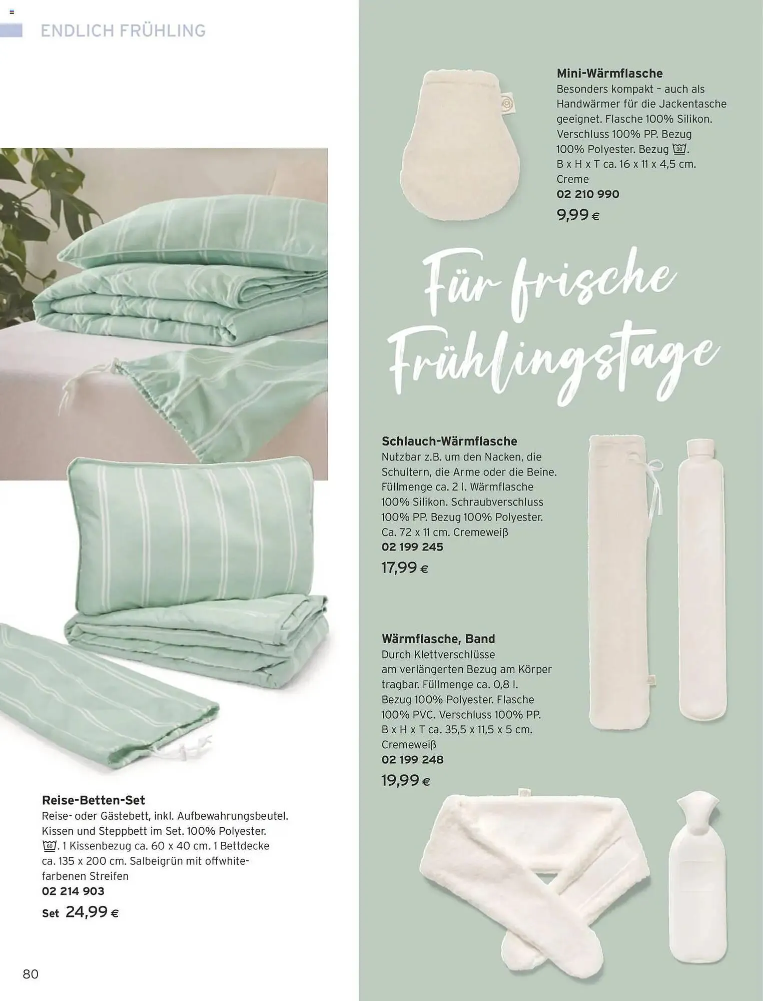 Tchibo Eduscho Flugblatt von 1. März bis 31. März 2026 - Flugblätt seite  80