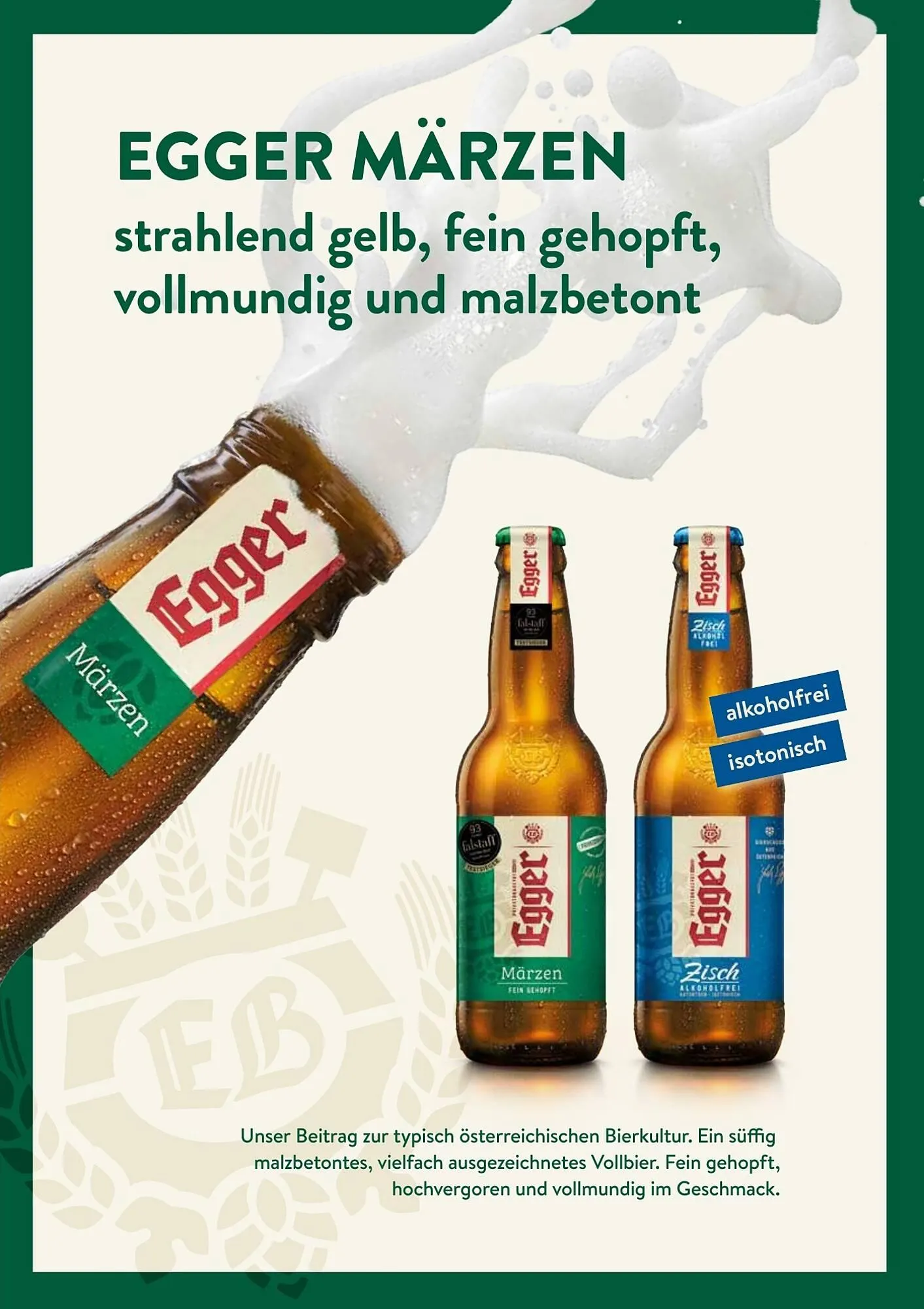 Transgourmet Flugblatt von 13. Februar bis 31. März 2026 - Flugblätt seite  11