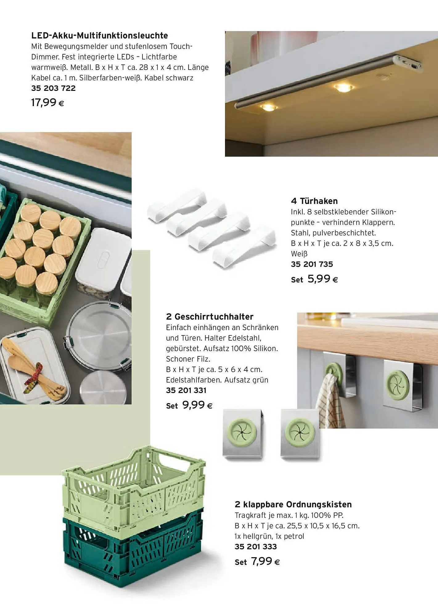 Tchibo Eduscho Flugblatt von 30. Jänner bis 12. Februar 2025 - Flugblätt seite 22