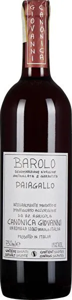 Barolo Paiagallo 2020
