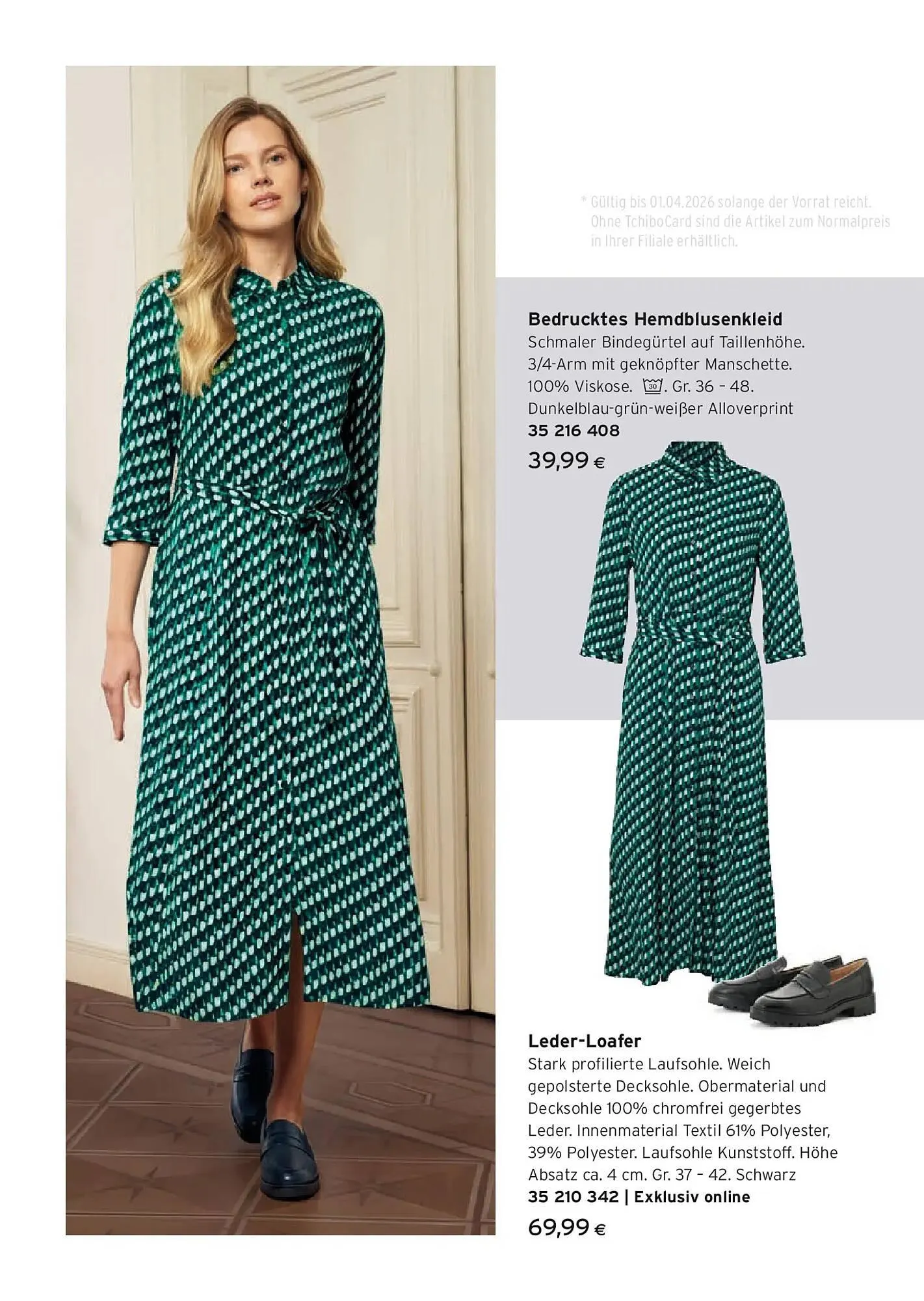 Tchibo Eduscho Flugblatt von 19. Februar bis 4. März 2026 - Flugblätt seite 16