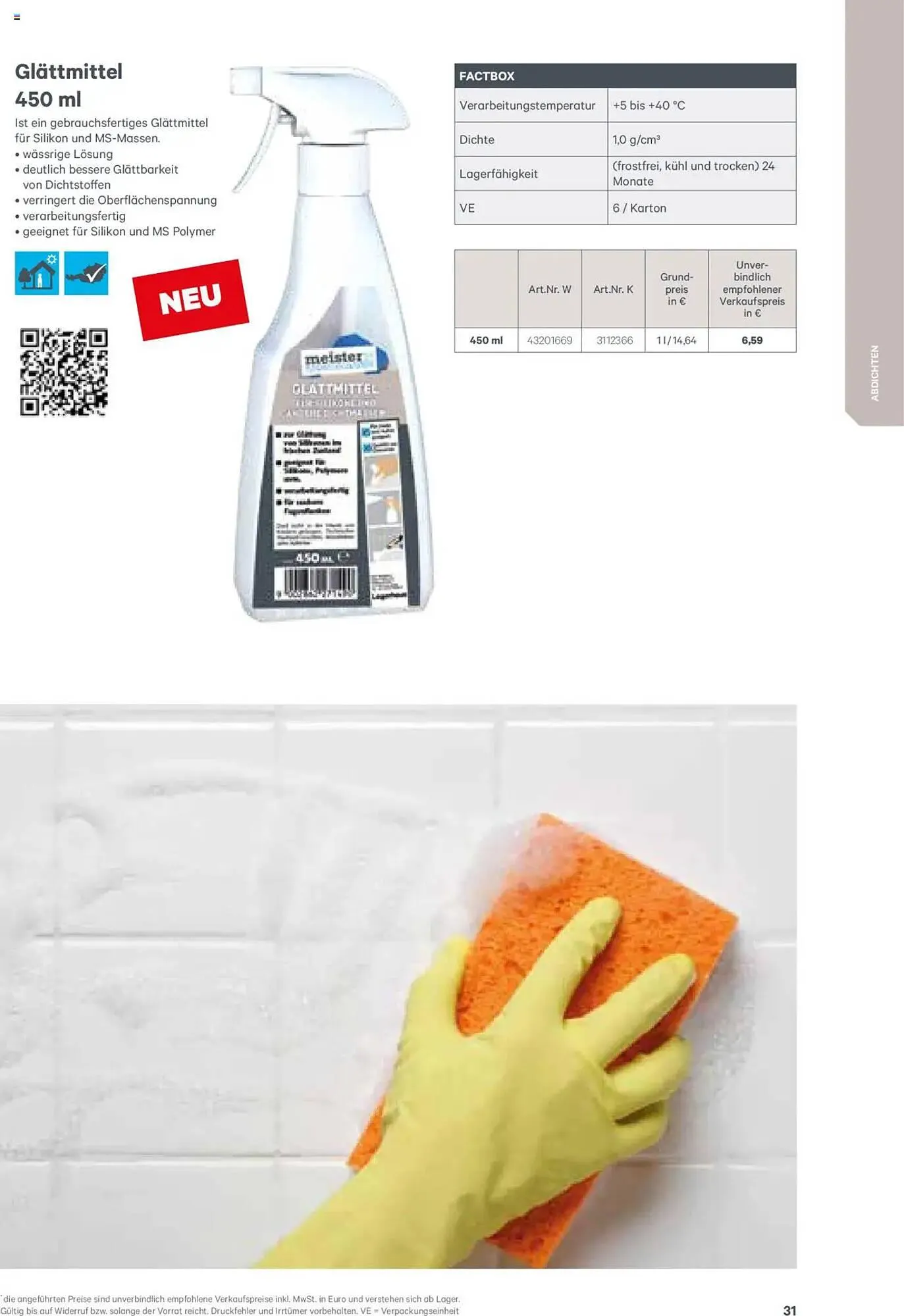 Lagerhaus Flugblatt von 8. Jänner bis 31. Dezember 2025 - Flugblätt seite  31