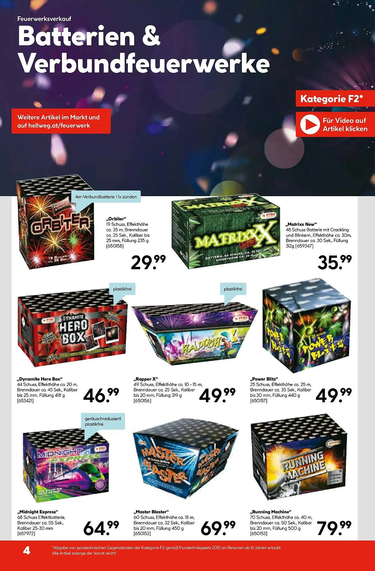 Hellweg Prospekt von 22. Dezember bis 31. Dezember 2025 - Flugblätt seite  4