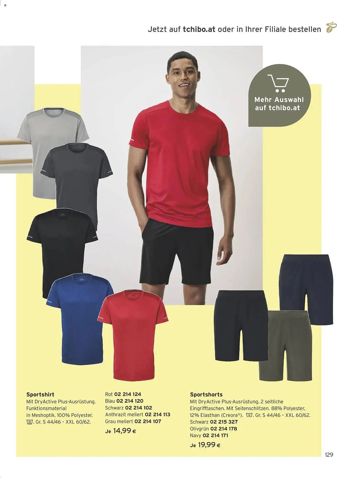 Tchibo Eduscho Flugblatt von 1. März bis 31. März 2026 - Flugblätt seite 129