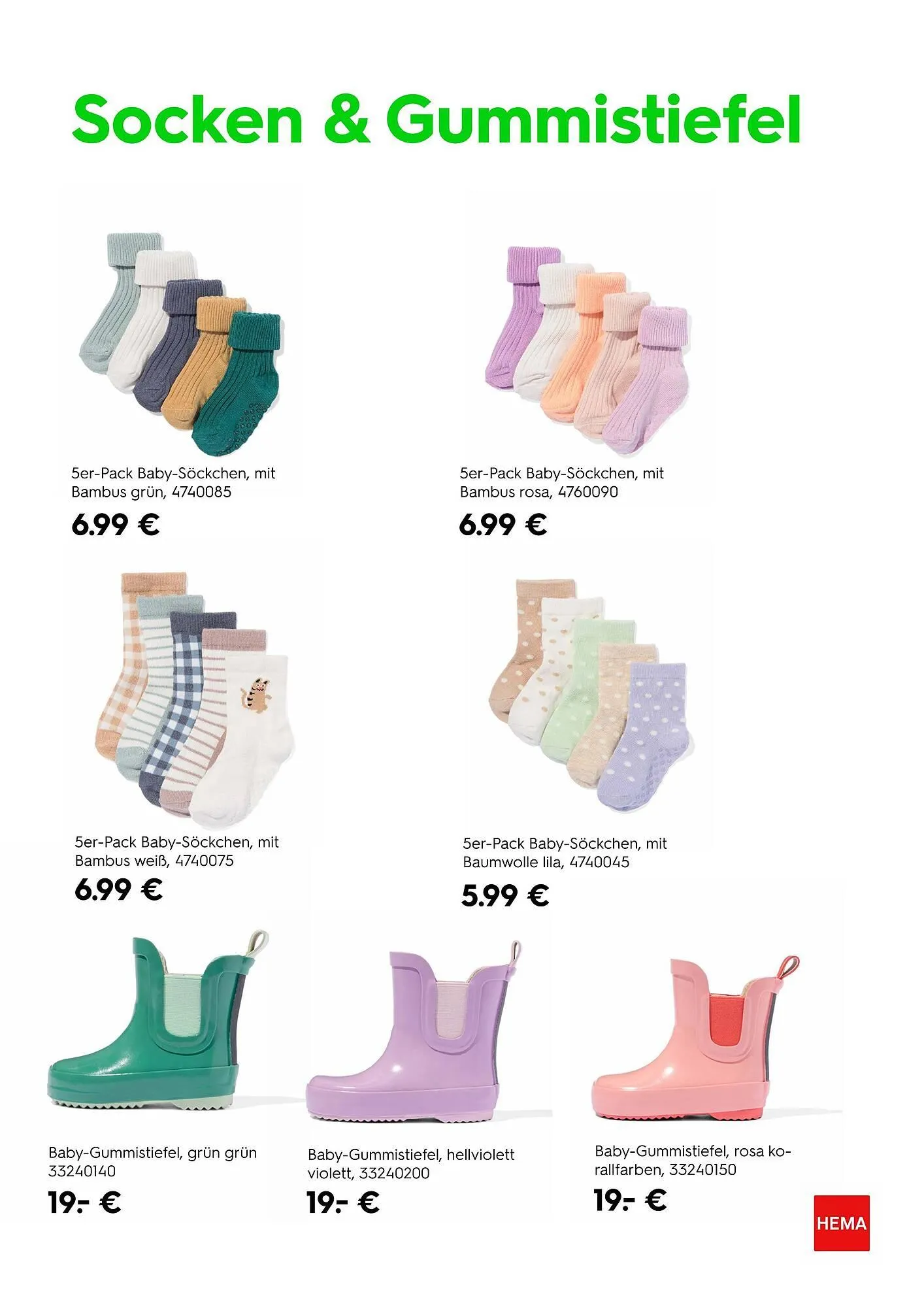 HEMA Flugblatt von 20. Juni bis 14. Juli 2024 - Flugblätt seite  11