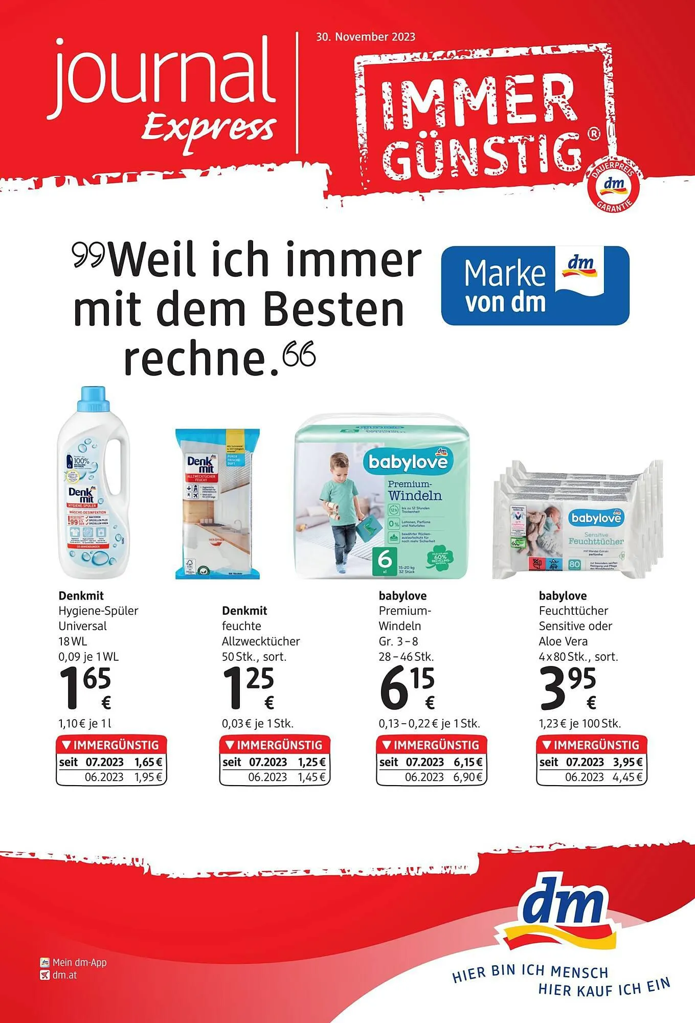 dm Flugblatt von 29. November bis 27. Dezember 2023 - Flugblätt seite  1