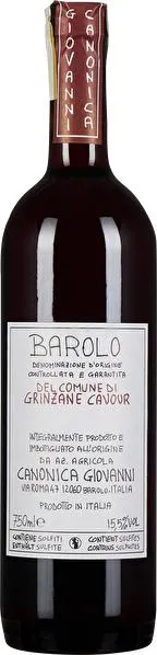 Barolo Grinzane Cavour 2019