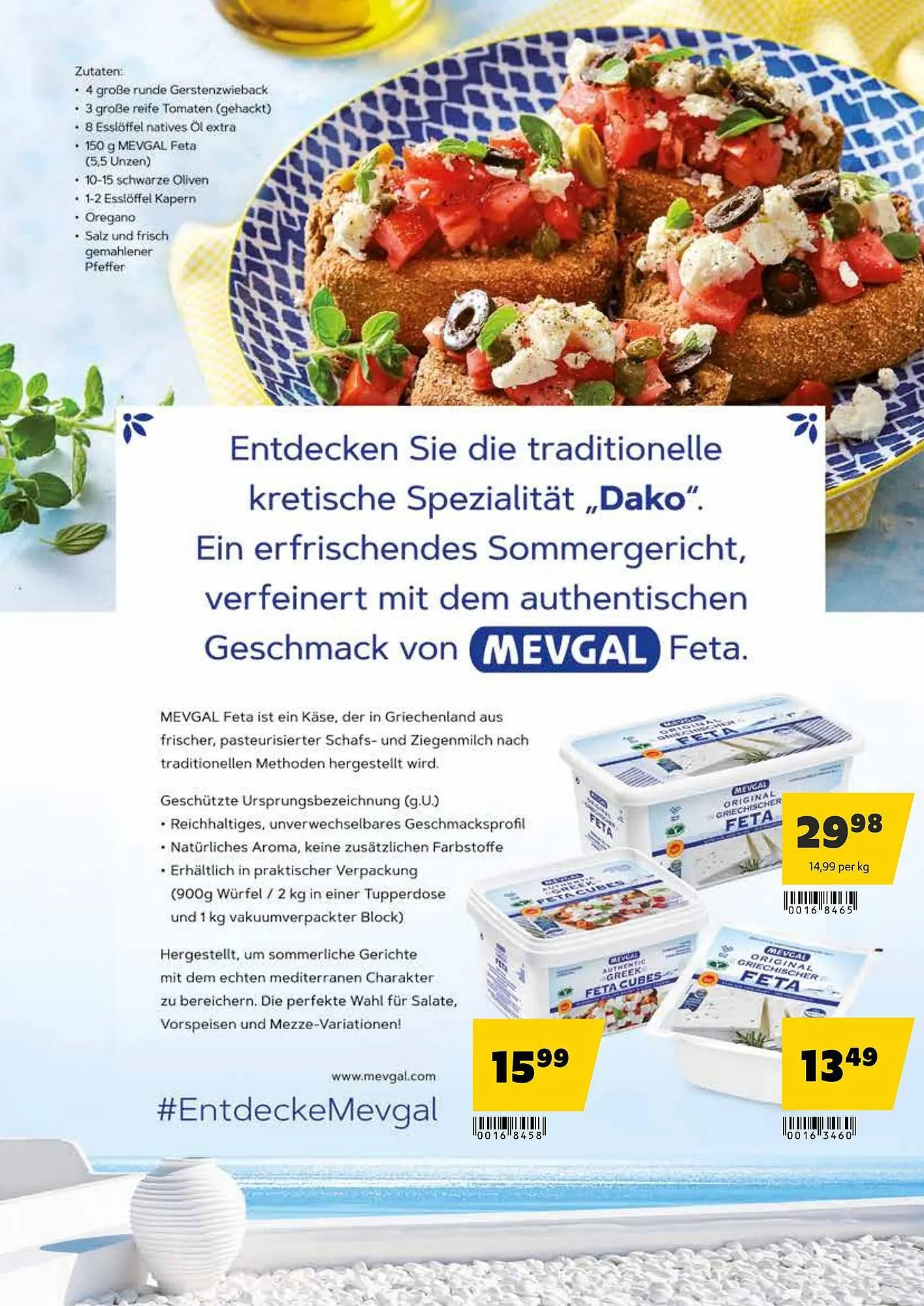 Eurogast Grissemann Flugblatt von 23. März bis 4. April 2026 - Flugblätt seite  13