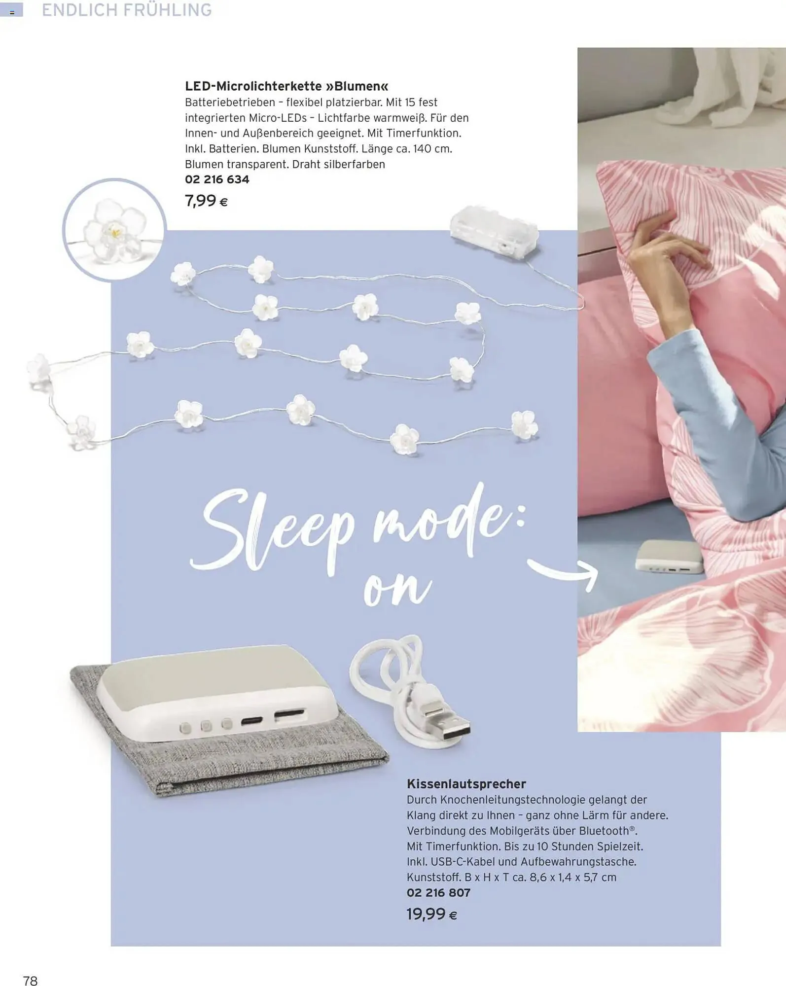 Tchibo Eduscho Flugblatt von 1. März bis 31. März 2026 - Flugblätt seite  78