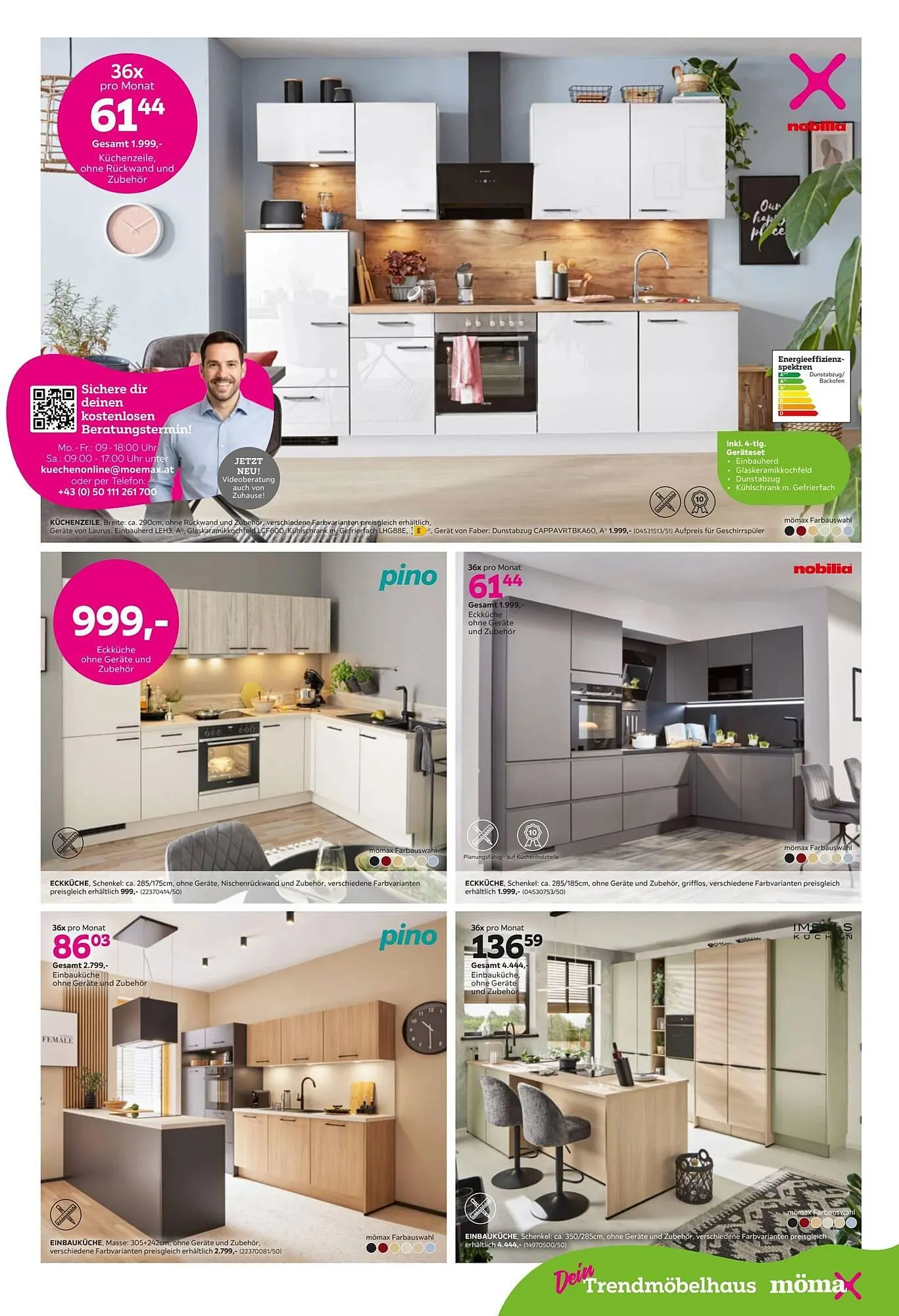 Mömax Flugblatt von 21. Oktober bis 28. Oktober 2025 - Flugblätt seite  3