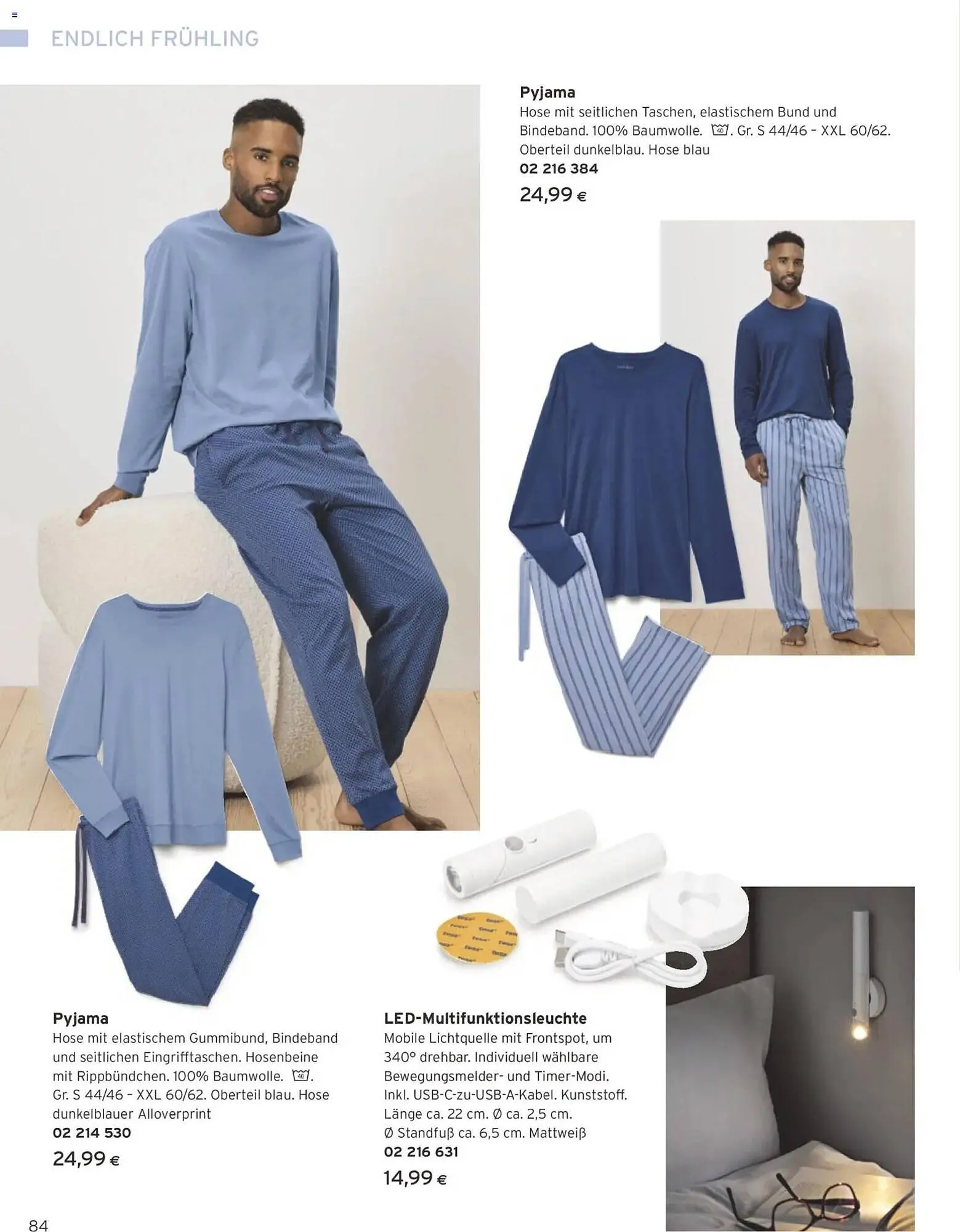 Tchibo Eduscho Flugblatt von 1. März bis 31. März 2026 - Flugblätt seite  84