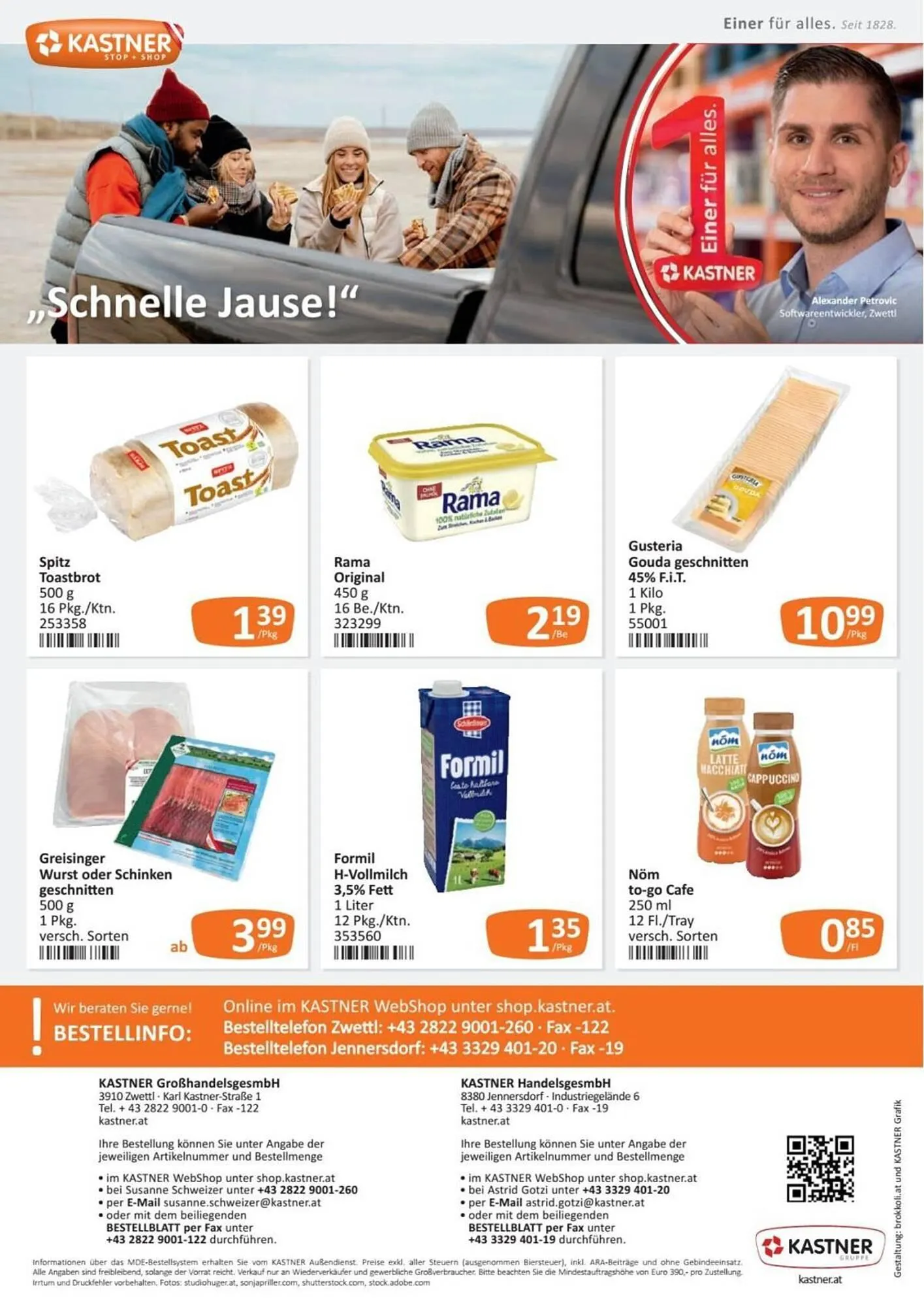 Kastner Flugblatt von 12. Jänner bis 23. Jänner 2026 - Flugblätt seite 4