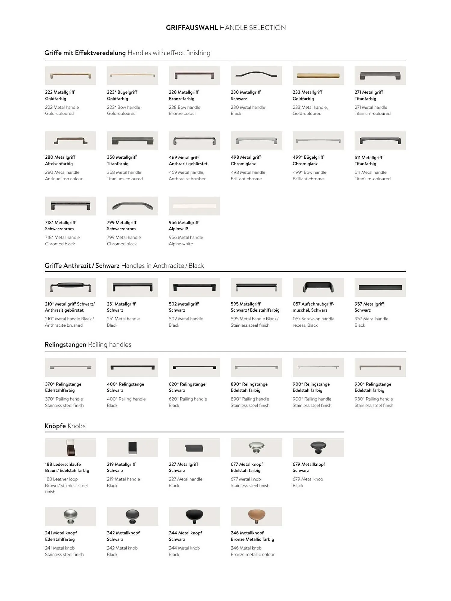 Mömax Flugblatt von 14. Februar bis 31. Dezember 2025 - Flugblätt seite 193