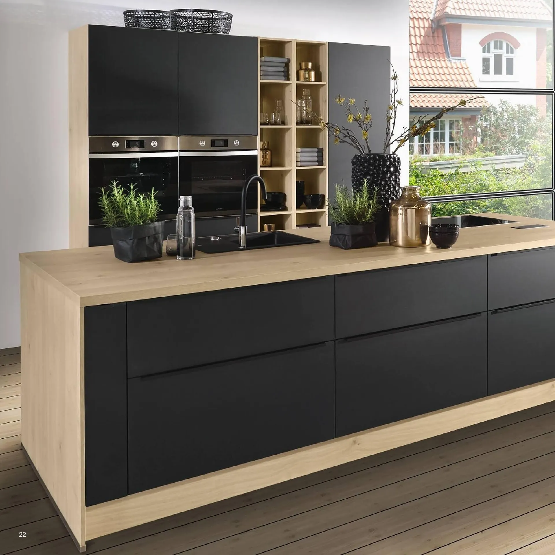 Mömax Flugblatt von 14. Februar bis 31. Dezember 2025 - Flugblätt seite  22