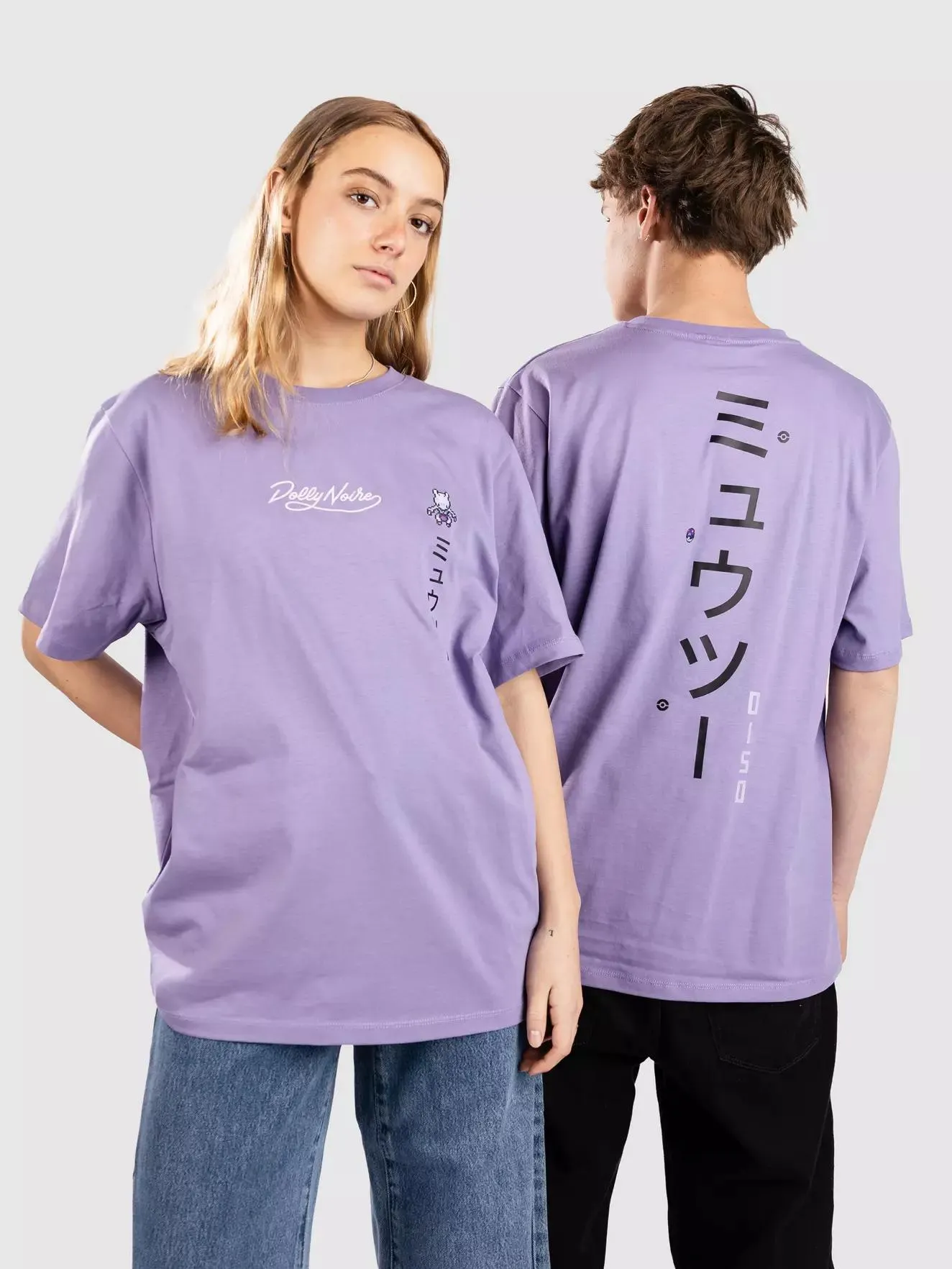 Mewtwo T-Shirt