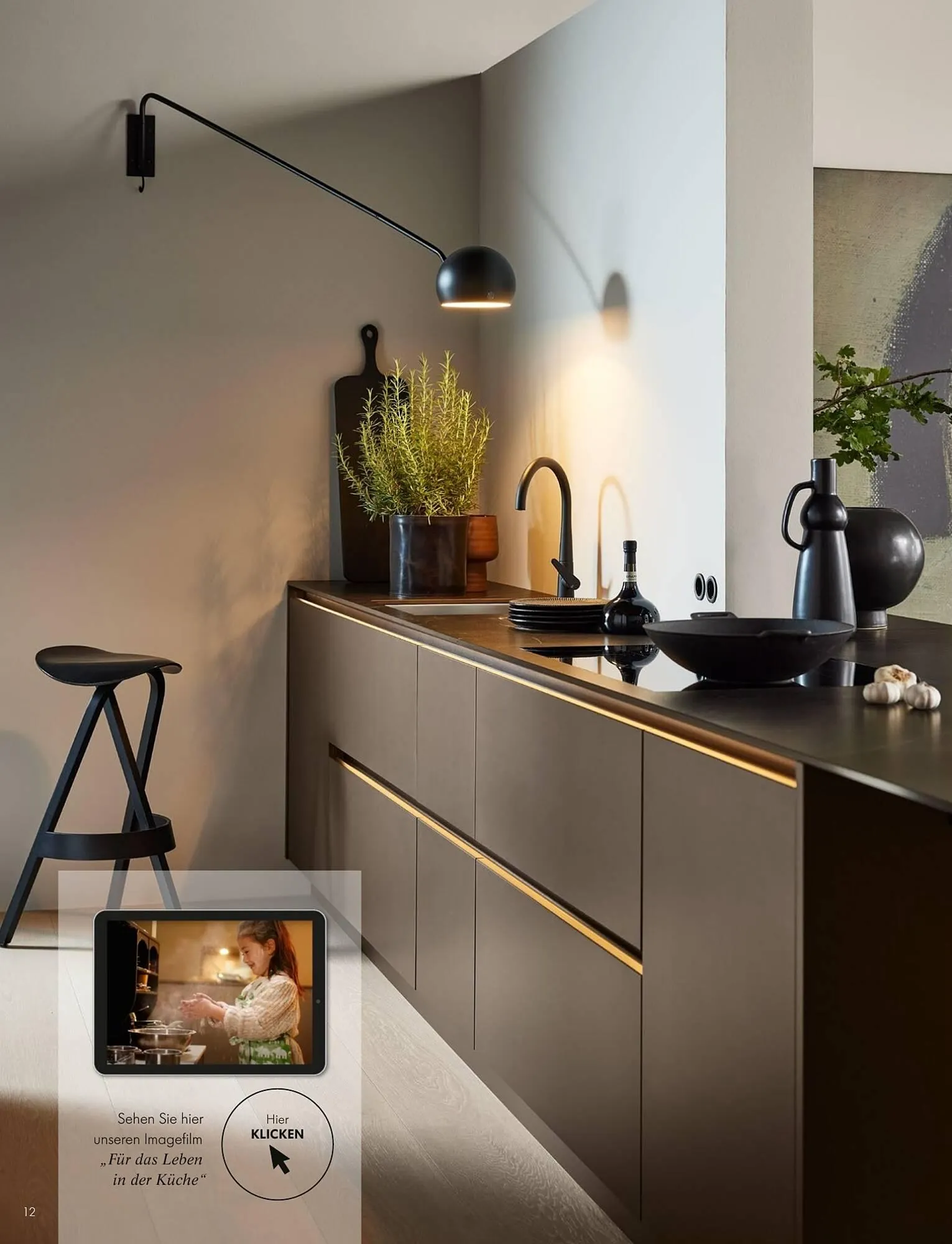 Mömax Flugblatt von 14. Februar bis 31. Dezember 2025 - Flugblätt seite  12