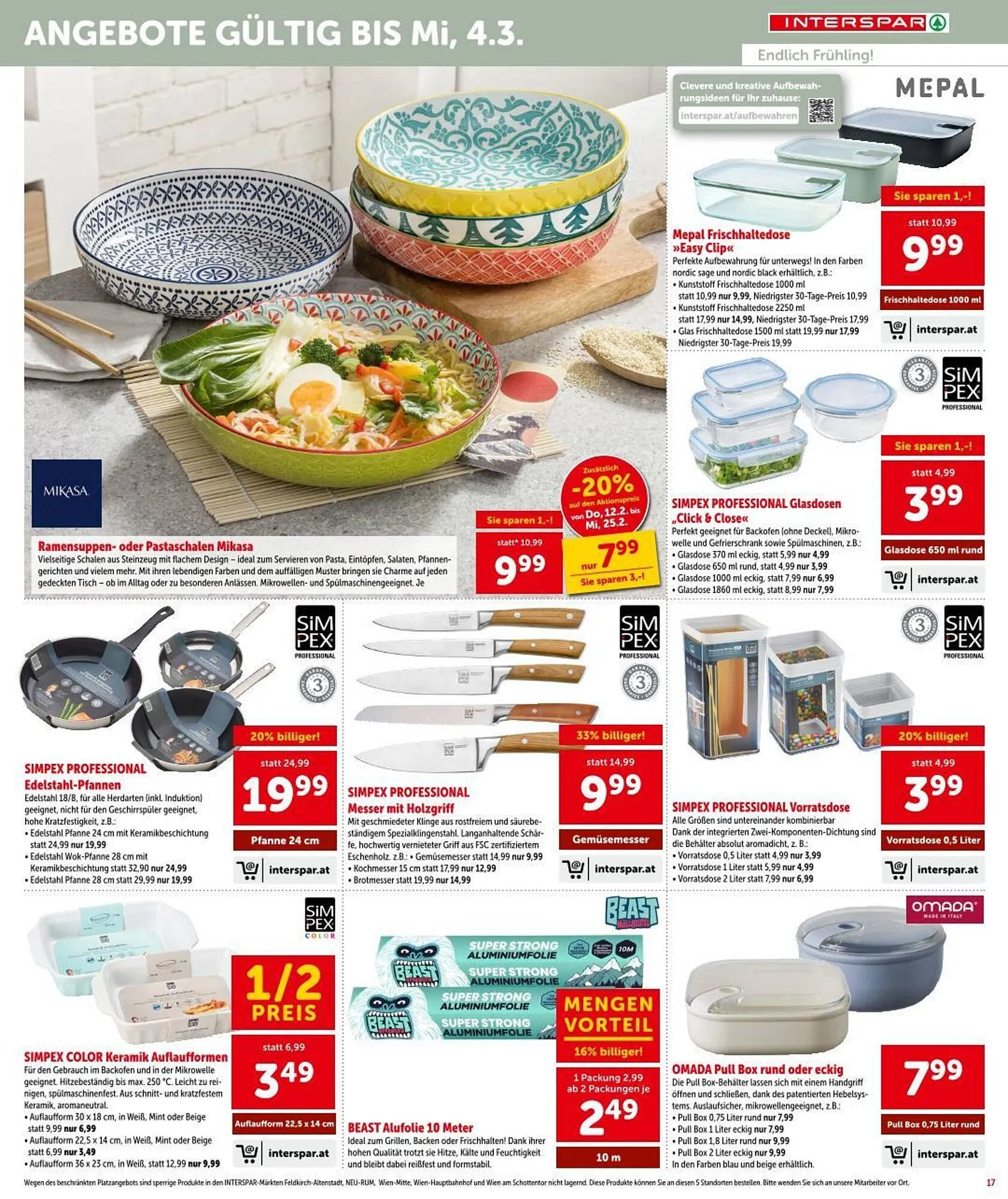 Interspar Flugblatt von 12. Februar bis 25. Februar 2026 - Flugblätt seite  17