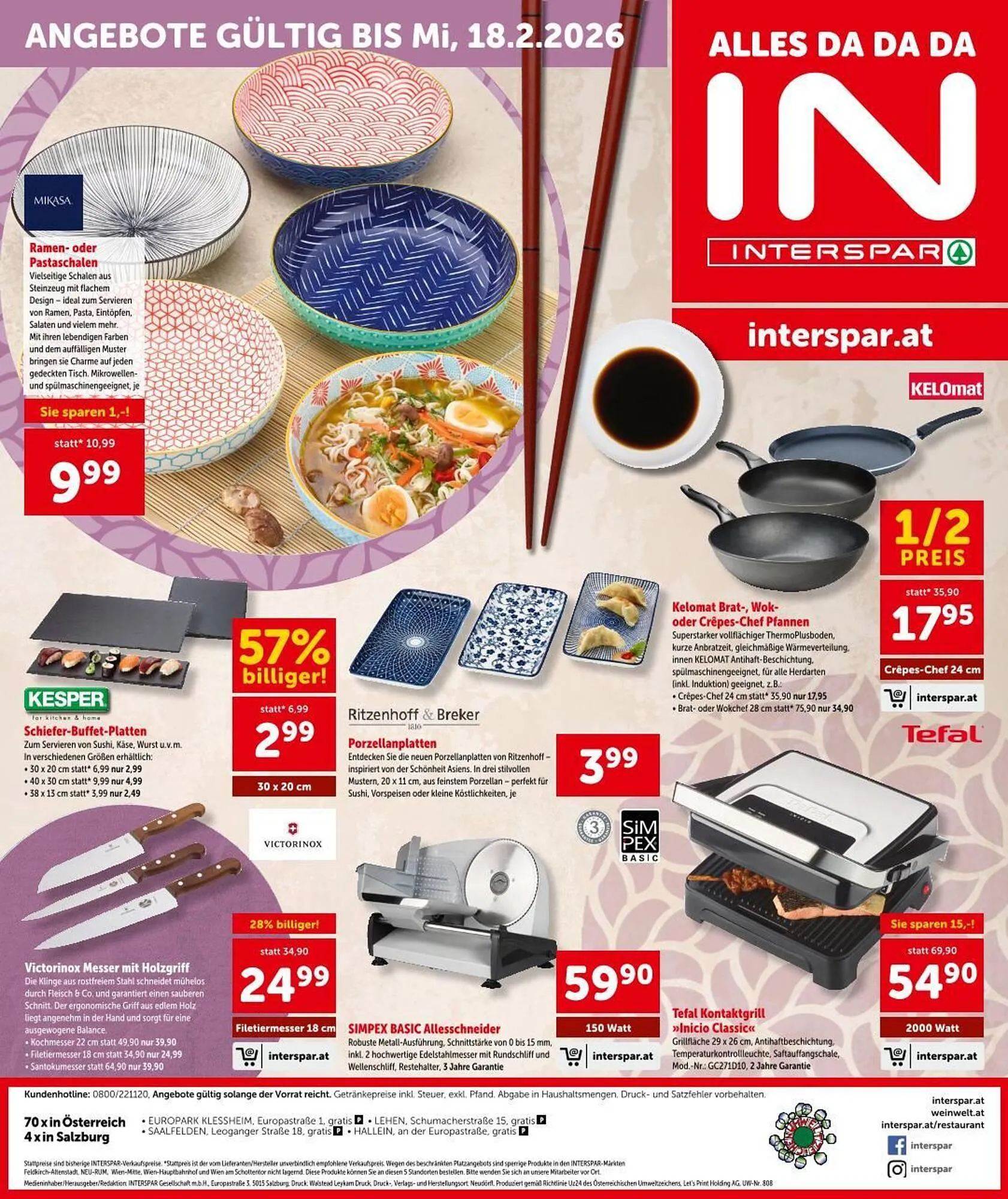 Interspar Flugblatt von 29. Jänner bis 11. Februar 2026 - Flugblätt seite  24