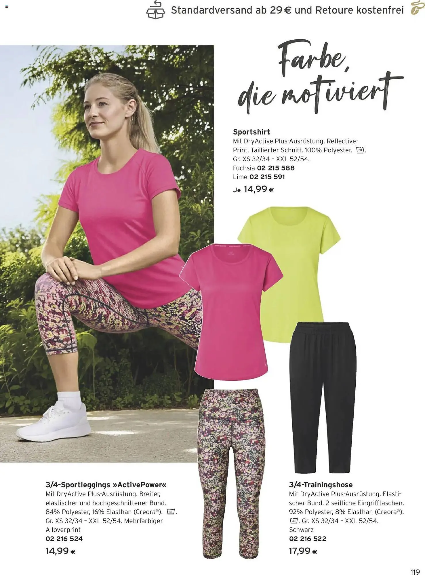 Tchibo Eduscho Flugblatt von 1. März bis 31. März 2026 - Flugblätt seite  119