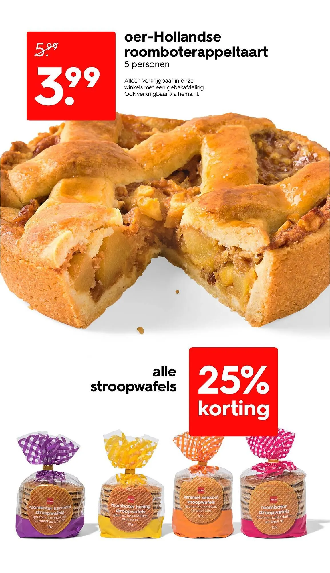 HEMA Flugblatt von 23. Februar bis 1. März 2026 - Flugblätt seite  21