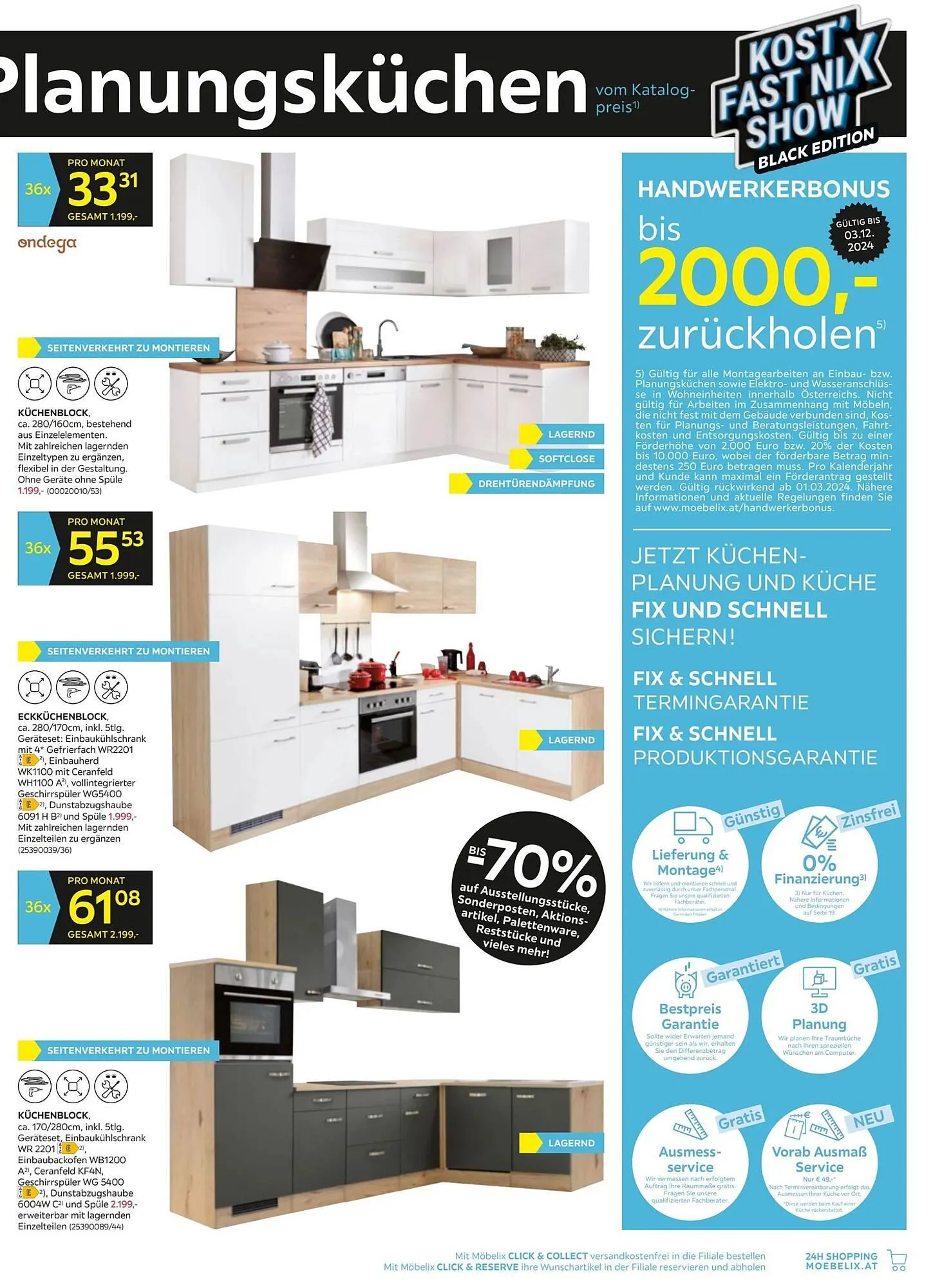 Möbelix Flugblatt von 25. November bis 4. Dezember 2024 - Flugblätt seite 17