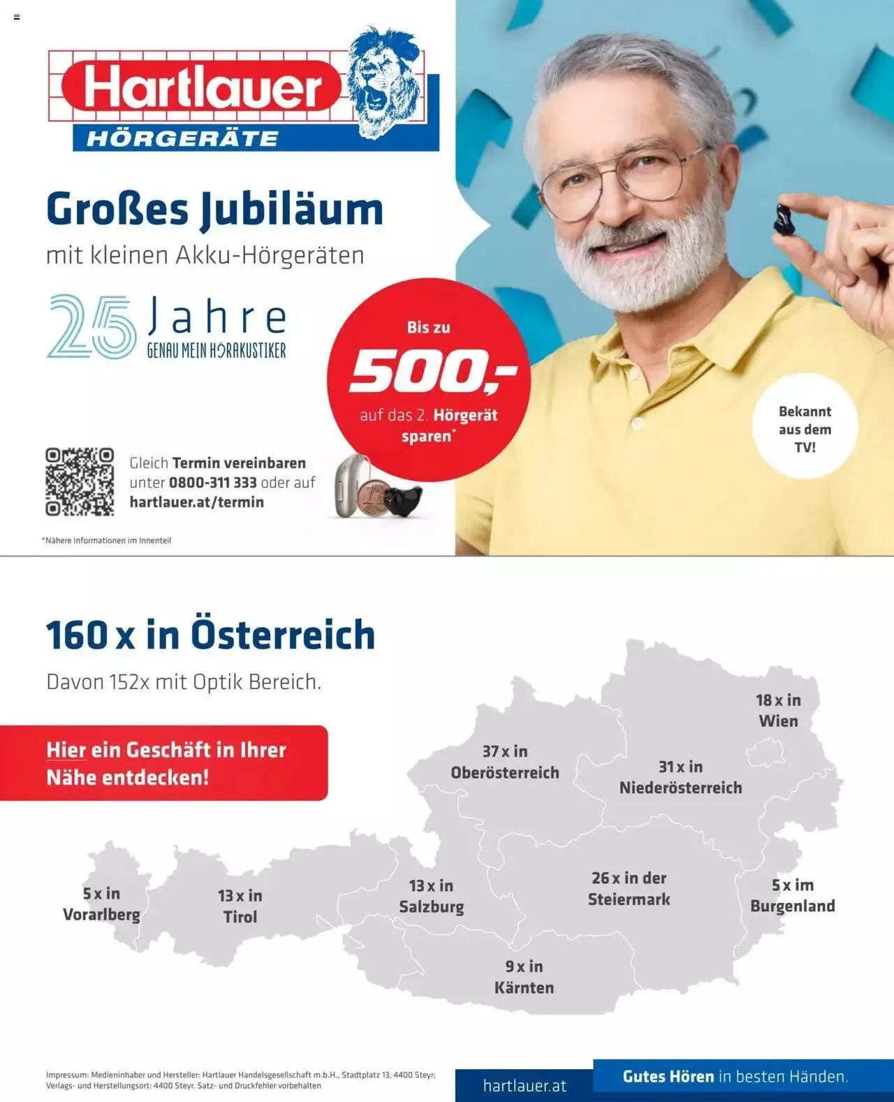 Hartlauer Optik von 7. Mai bis 31. Dezember 2024 - Flugblätt seite 16