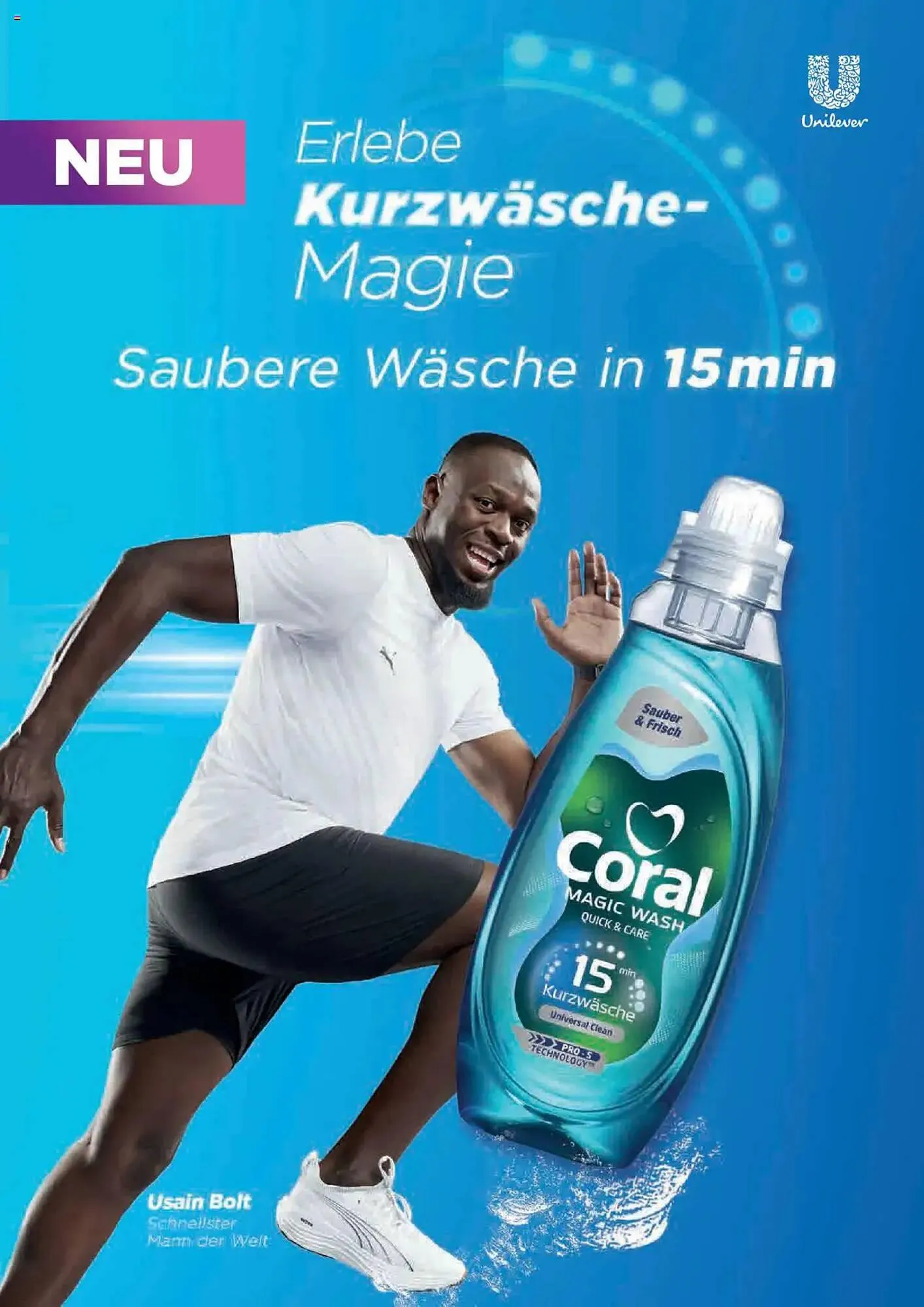 Unimarkt Flugblatt von 1. Juli bis 4. Dezember 2025 - Flugblätt seite 84