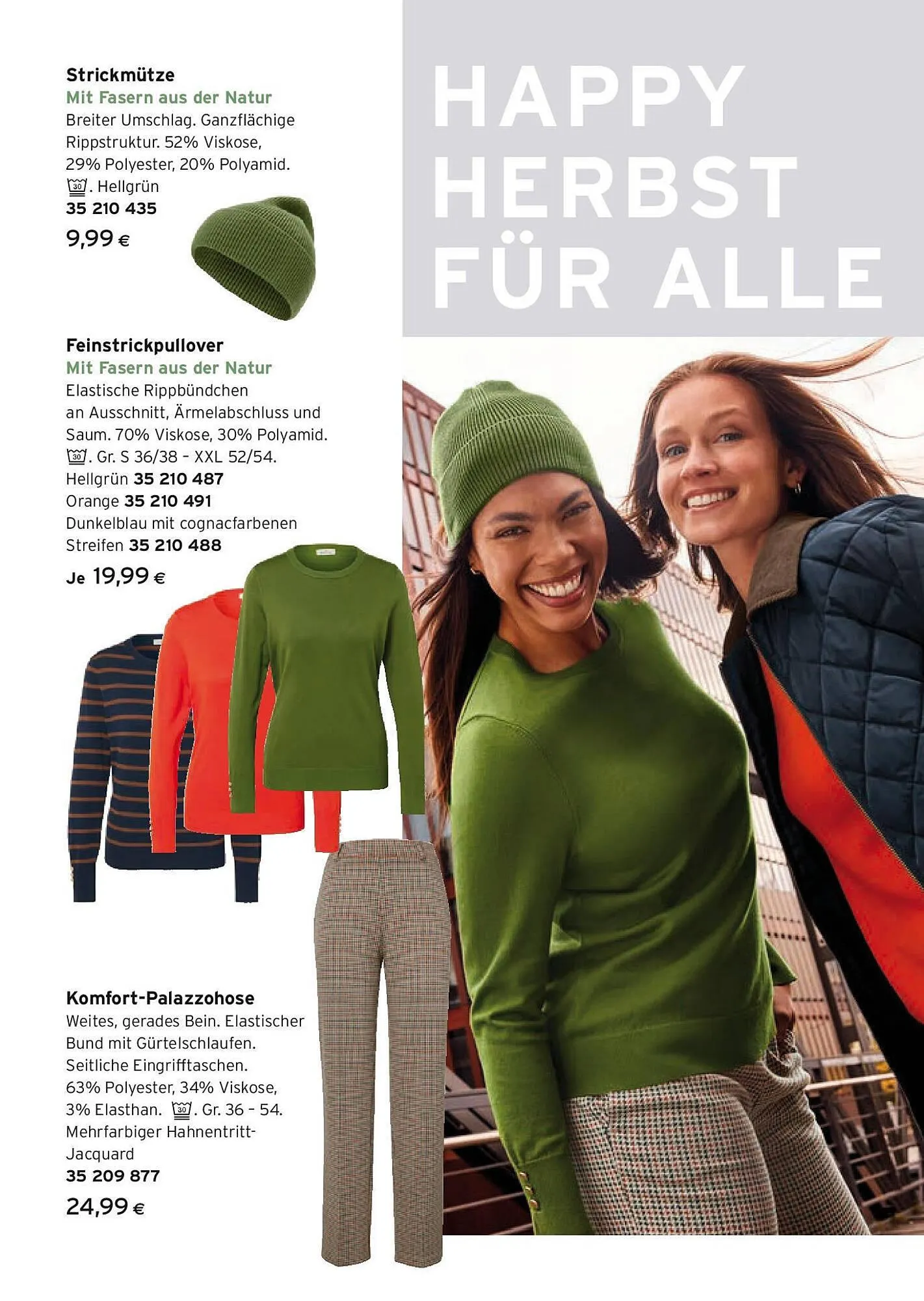 Tchibo Eduscho Flugblatt von 24. September bis 30. November 2025 - Flugblätt seite 2