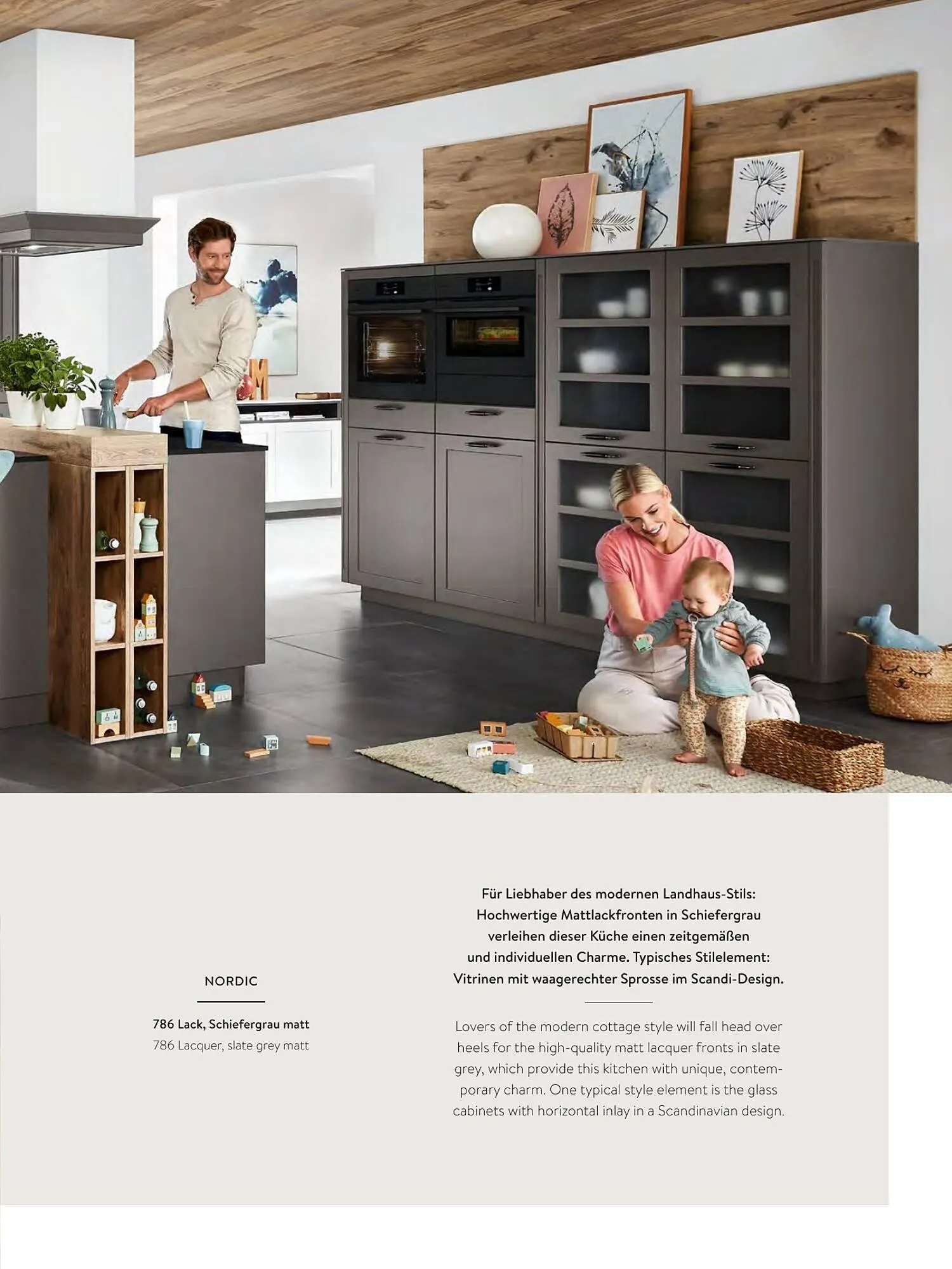 Mömax Flugblatt von 14. Februar bis 31. Dezember 2025 - Flugblätt seite 147