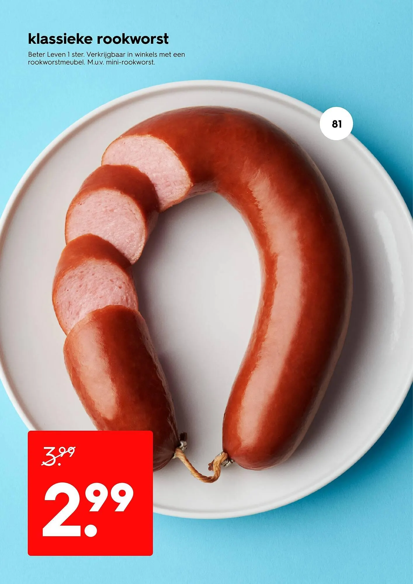 HEMA folder van 2 februari tot 7 februari 2026 - Folder pagina 80