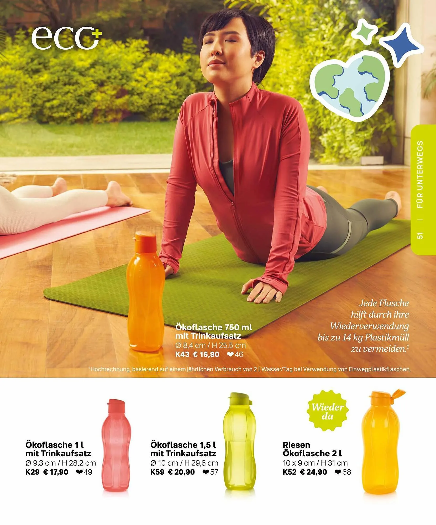 Tupperware Flugblatt von 6. März bis 31. August 2023 - Flugblätt seite  51