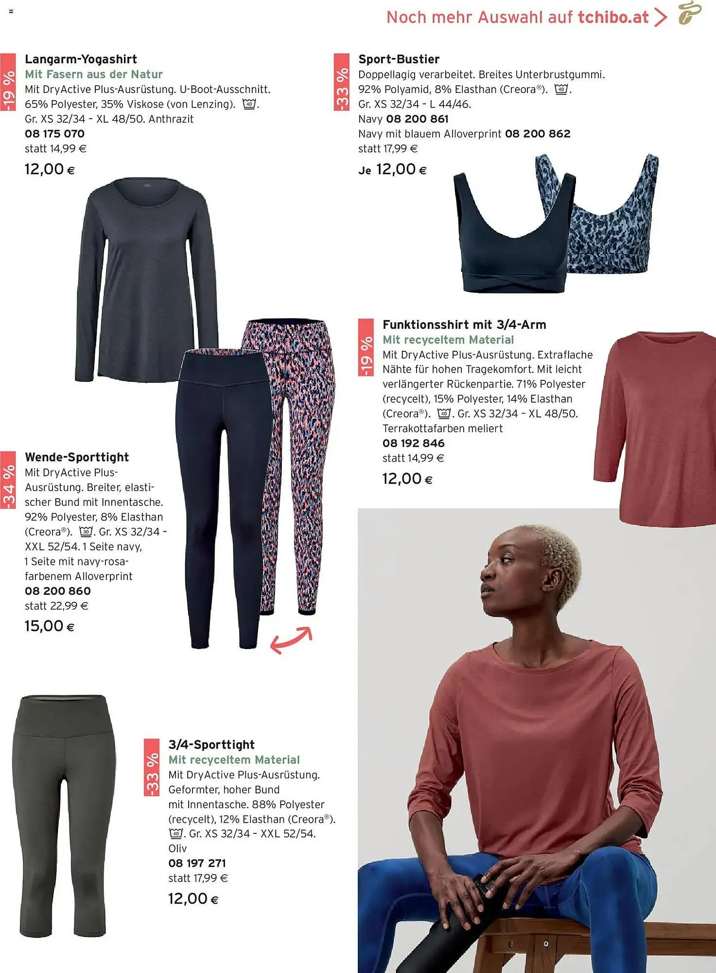 Tchibo Eduscho Flugblatt von 1. Jänner bis 31. Jänner 2026 - Flugblätt seite  137