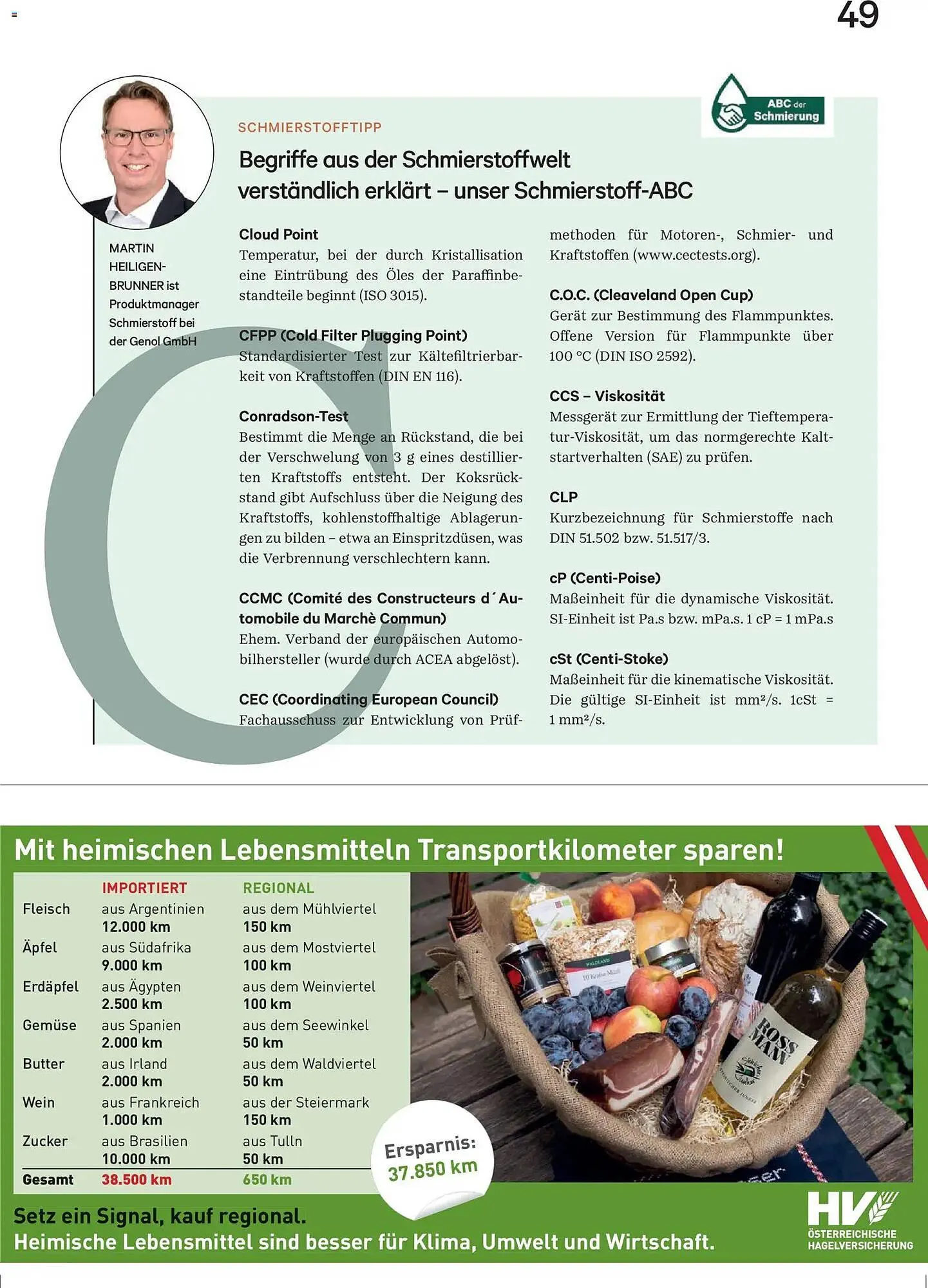 Lagerhaus Flugblatt von 1. Dezember bis 31. Dezember 2025 - Flugblätt seite 49