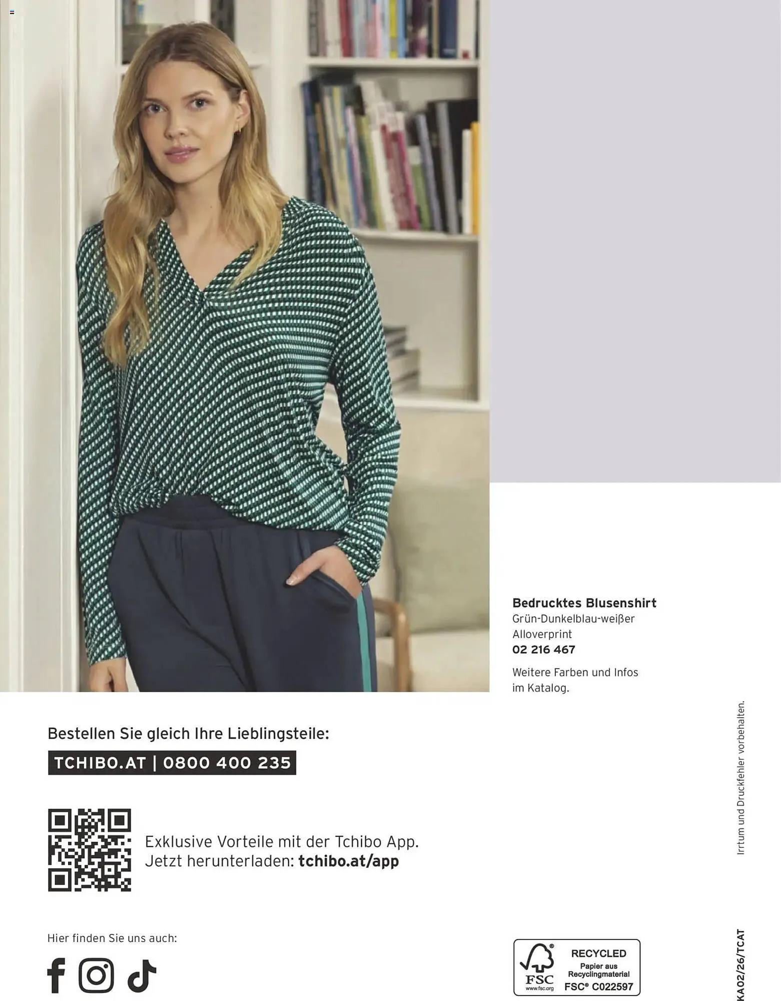 Tchibo Eduscho Flugblatt von 1. März bis 31. März 2026 - Flugblätt seite 188