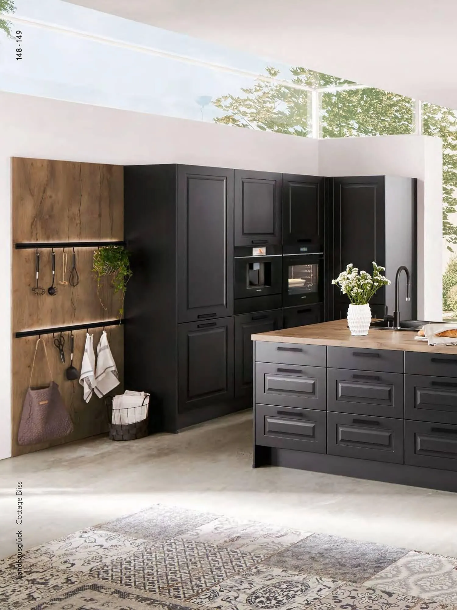 Mömax Flugblatt von 14. Februar bis 31. Dezember 2025 - Flugblätt seite 148