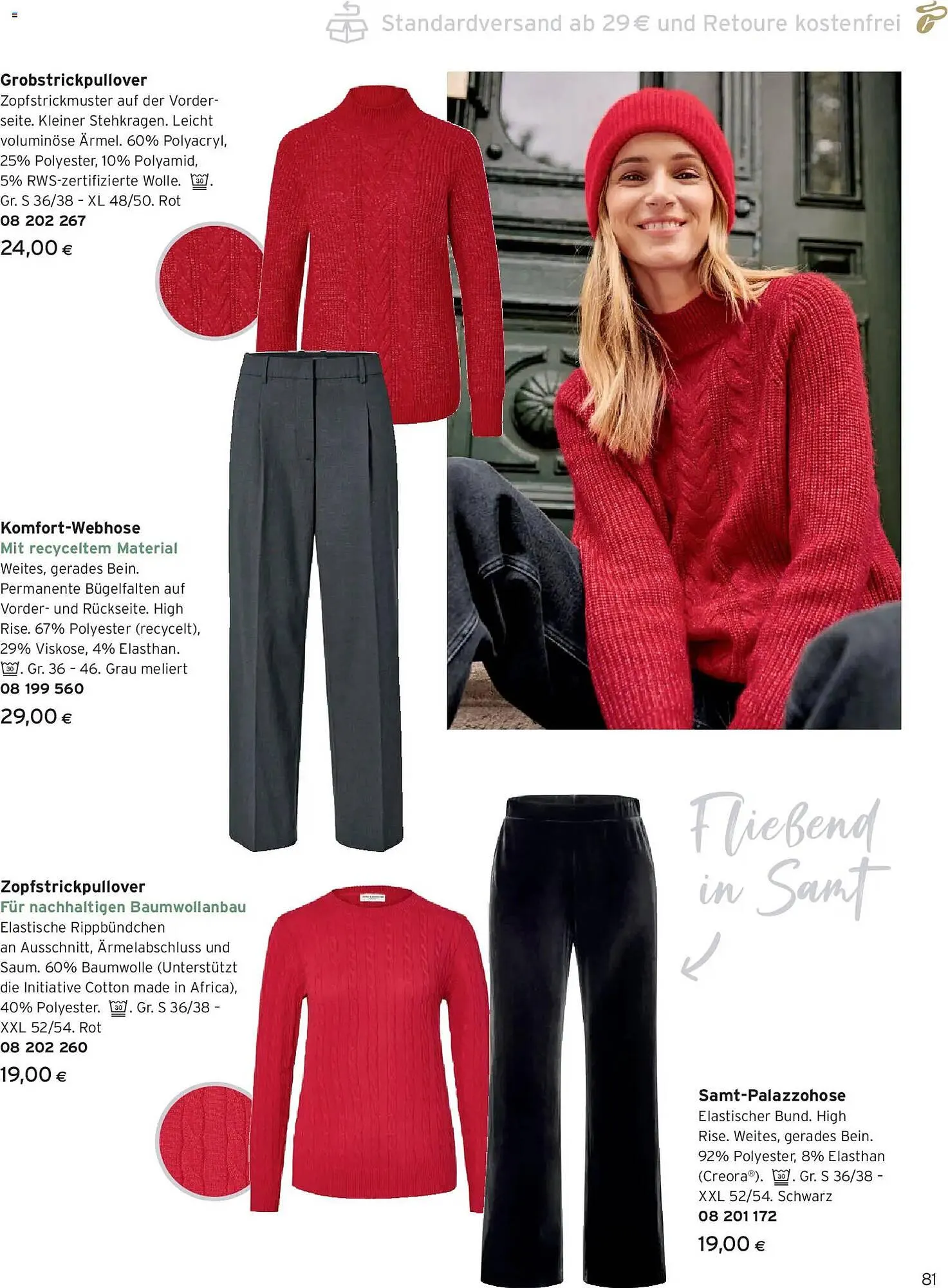 Tchibo Eduscho Flugblatt von 1. Jänner bis 31. Jänner 2026 - Flugblätt seite  81