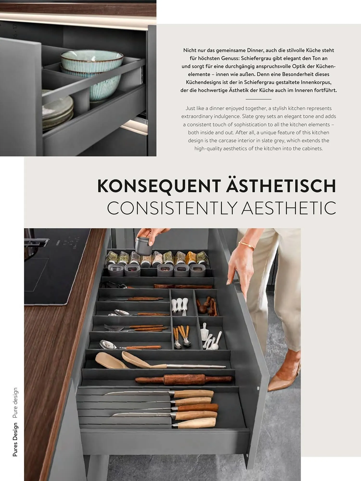 Mömax Flugblatt von 14. Februar bis 31. Dezember 2025 - Flugblätt seite  16