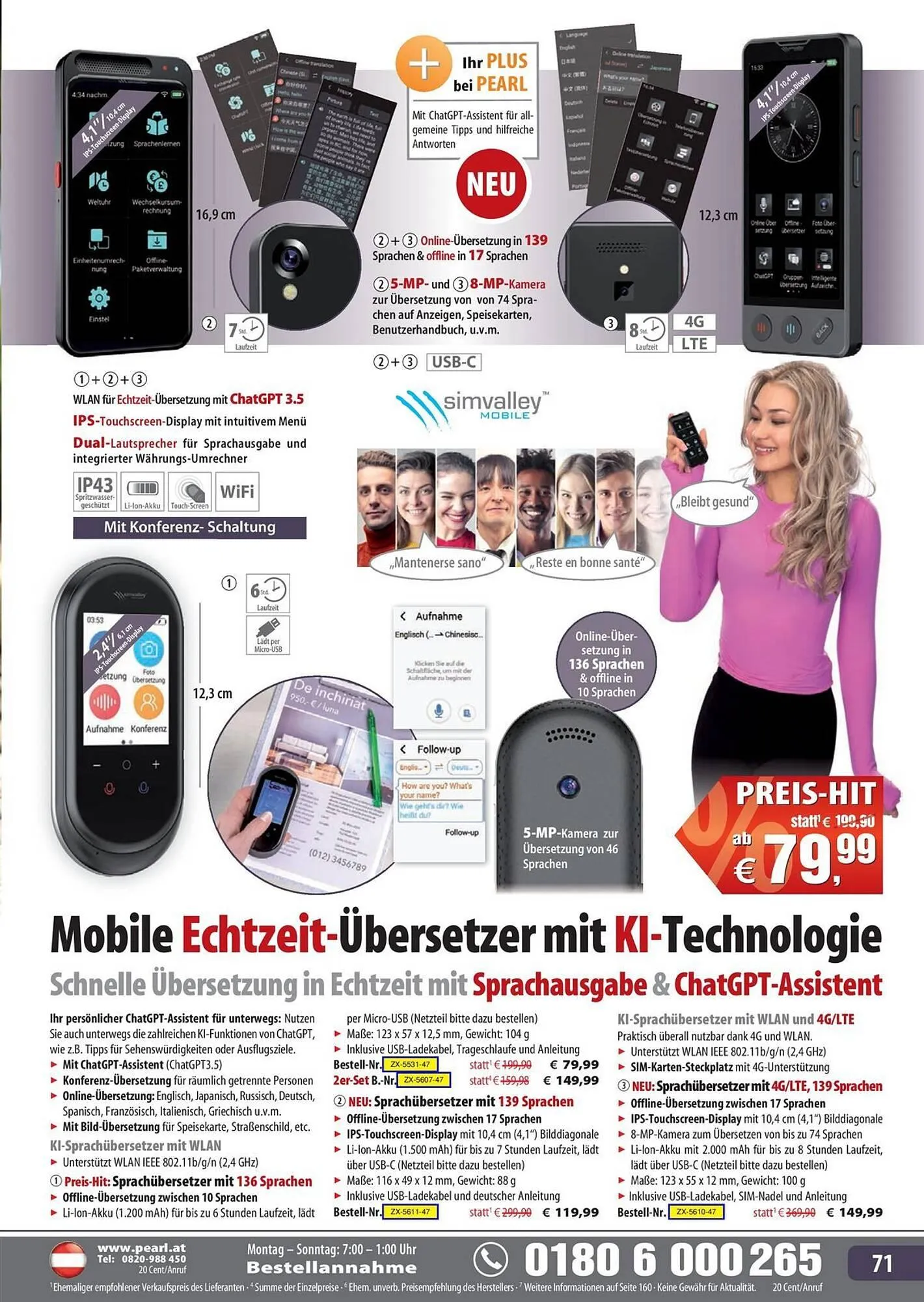 Pearl Flugblatt von 31. August bis 28. September 2024 - Flugblätt seite 71