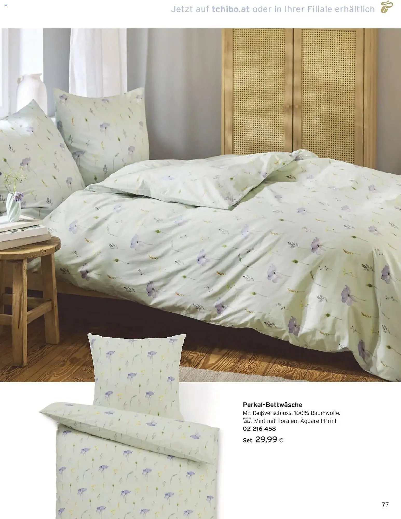 Tchibo Eduscho Flugblatt von 1. März bis 31. März 2026 - Flugblätt seite 77