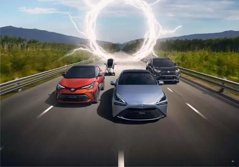 Toyota bZ4X von 7. Dezember bis 7. Dezember 2025 - Flugblätt seite 41