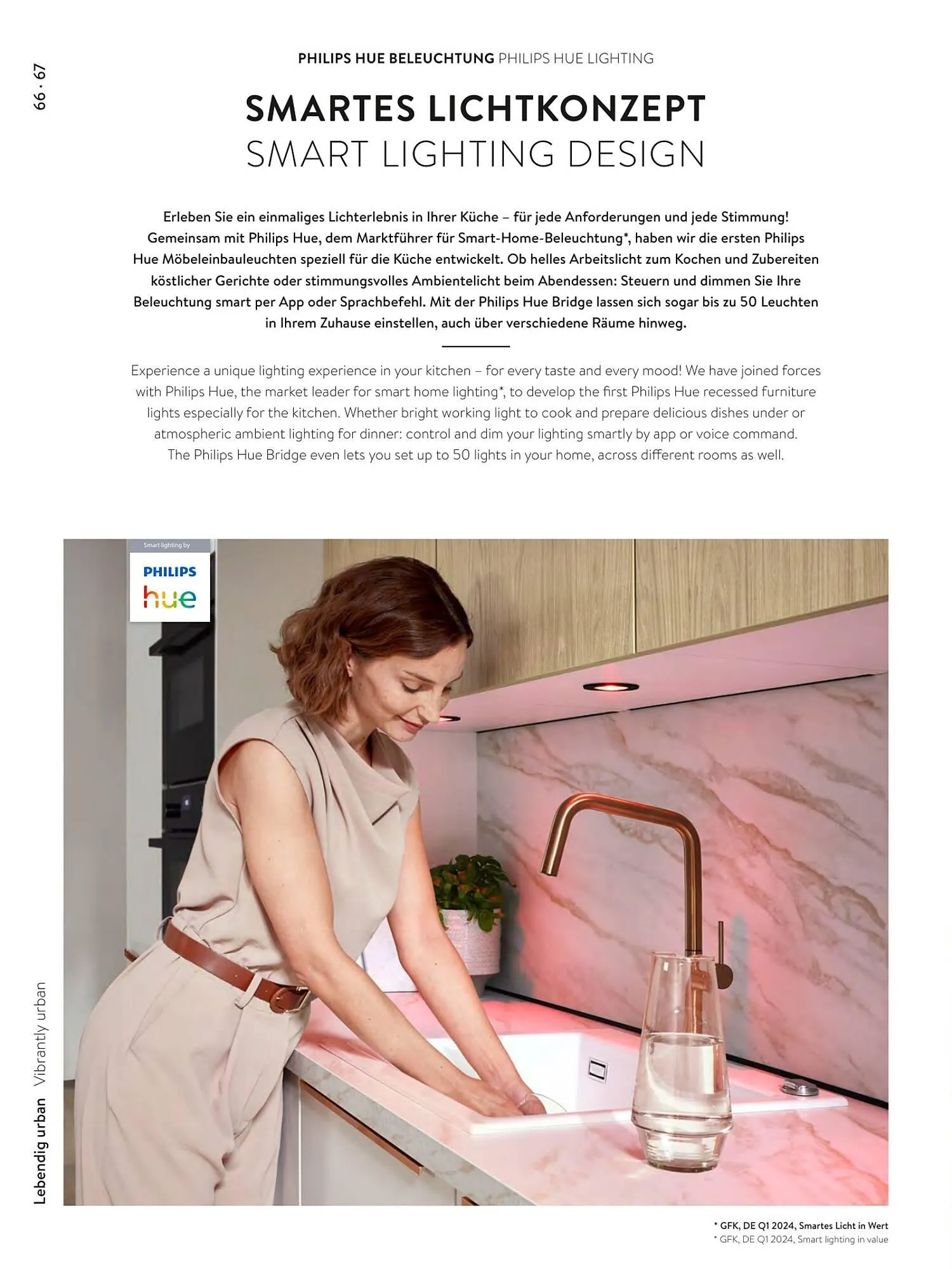 Mömax Flugblatt von 14. Februar bis 31. Dezember 2025 - Flugblätt seite  66