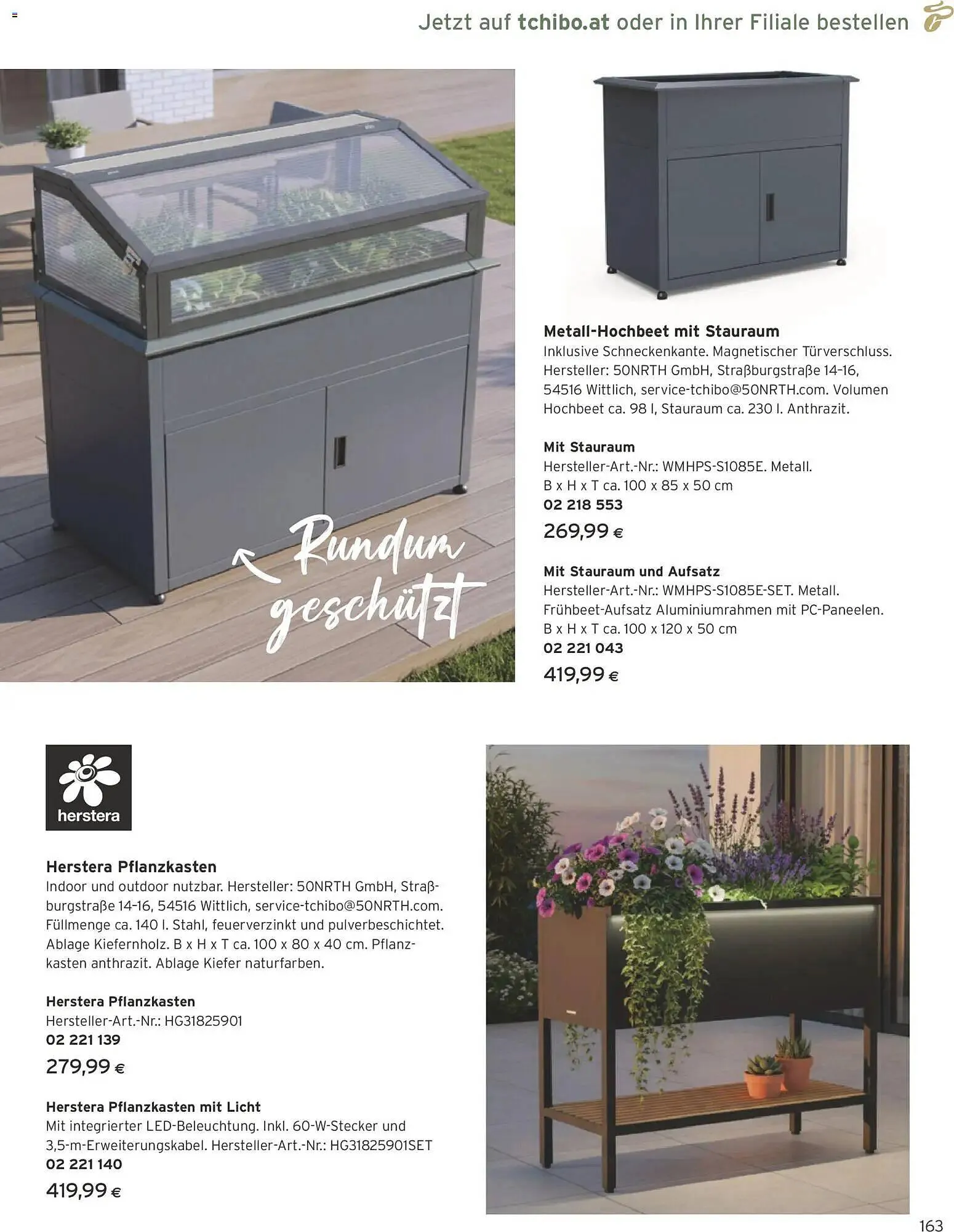 Tchibo Eduscho Flugblatt von 1. März bis 31. März 2026 - Flugblätt seite  163