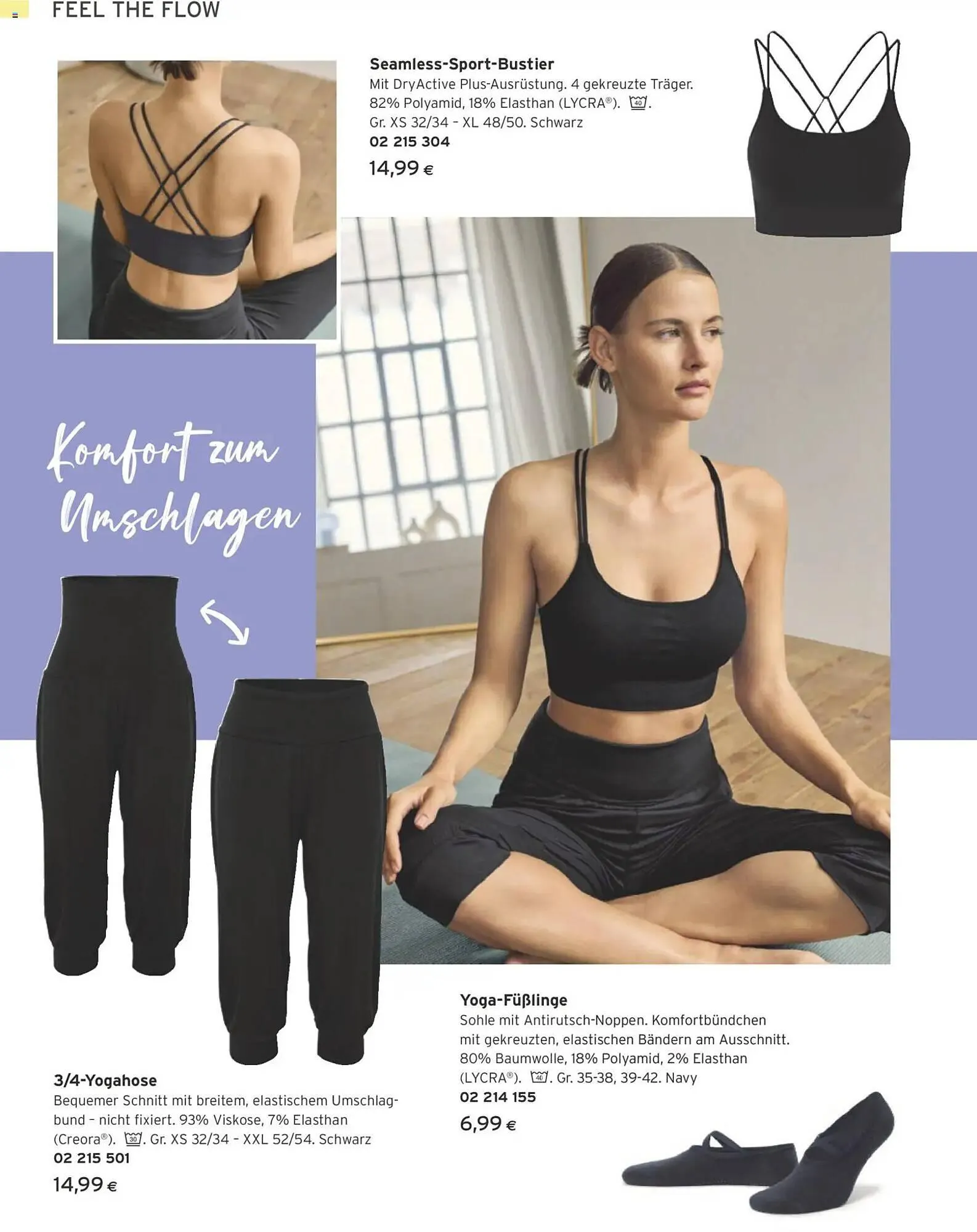 Tchibo Eduscho Flugblatt von 1. März bis 31. März 2026 - Flugblätt seite 104