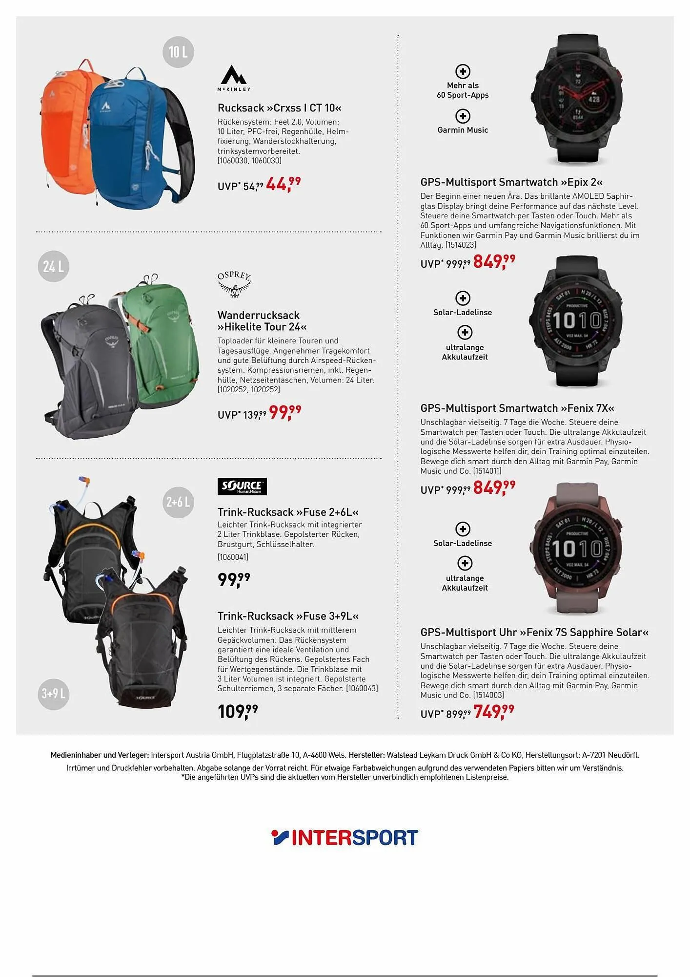 Intersport Flugblatt von 17. Juli bis 31. Dezember 2023 - Flugblätt seite 32